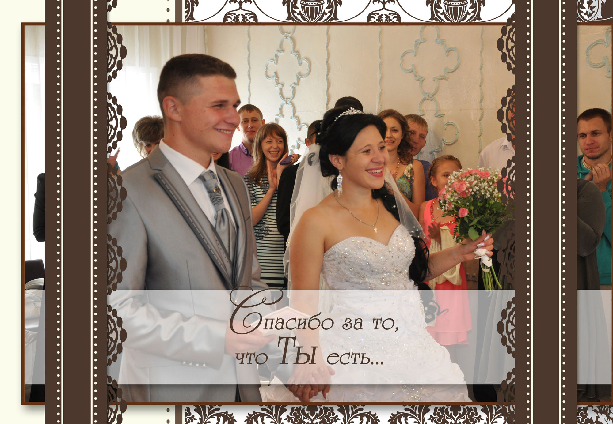 Фотокниги. Фотостудия Портрет Свадебный и семейный фотограф в Рязани