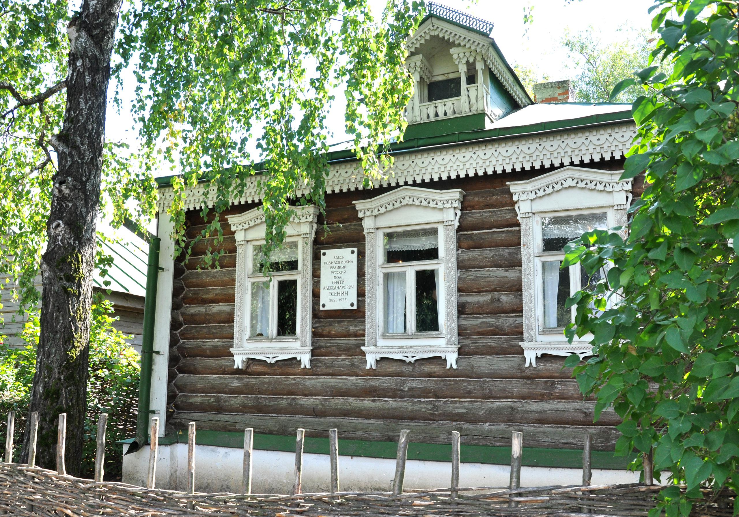 Рекламная съемка. Фотостудия Портрет Свадебный и семейный фотограф в Рязани