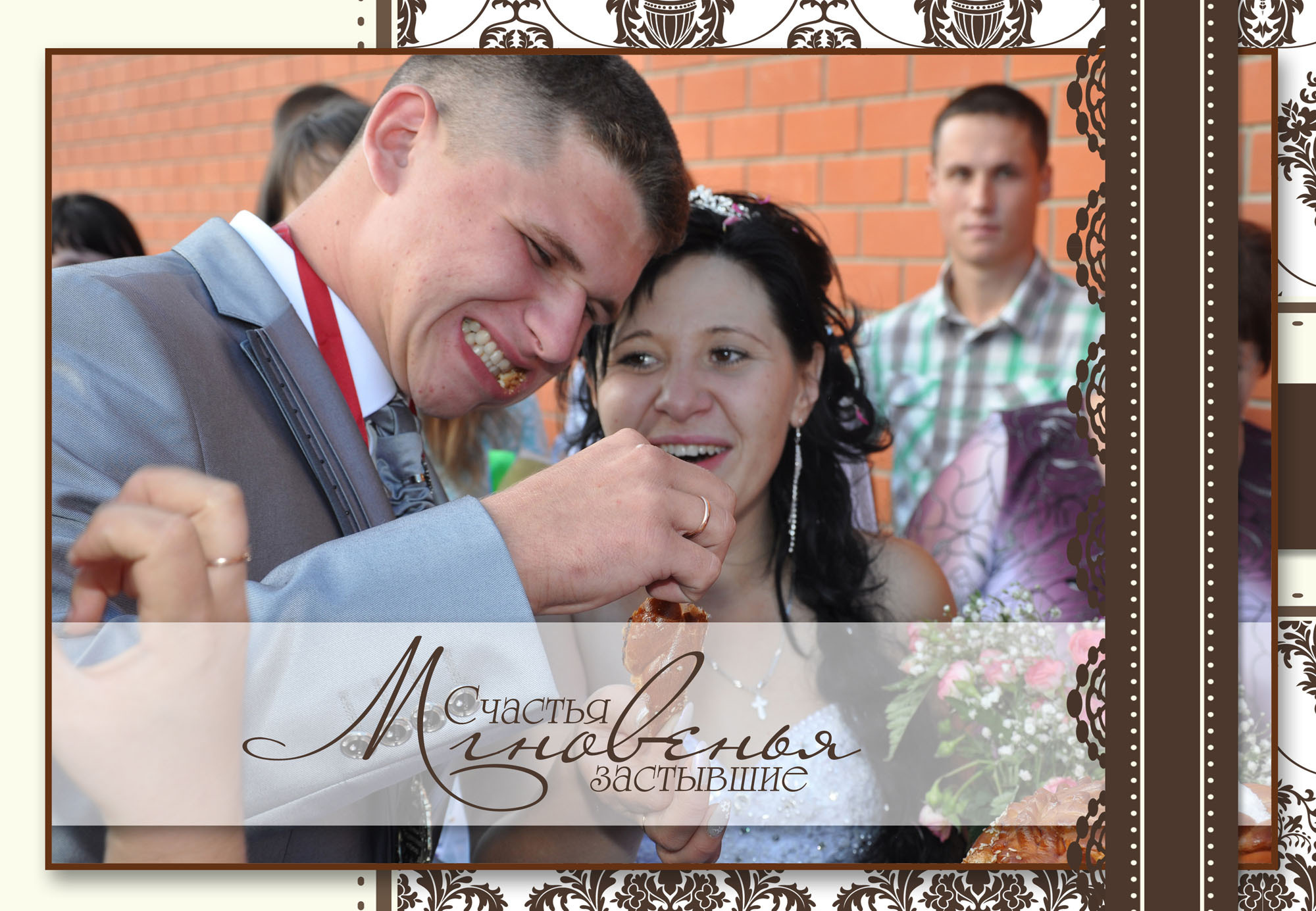 Фотокниги. Фотостудия Портрет Свадебный и семейный фотограф в Рязани