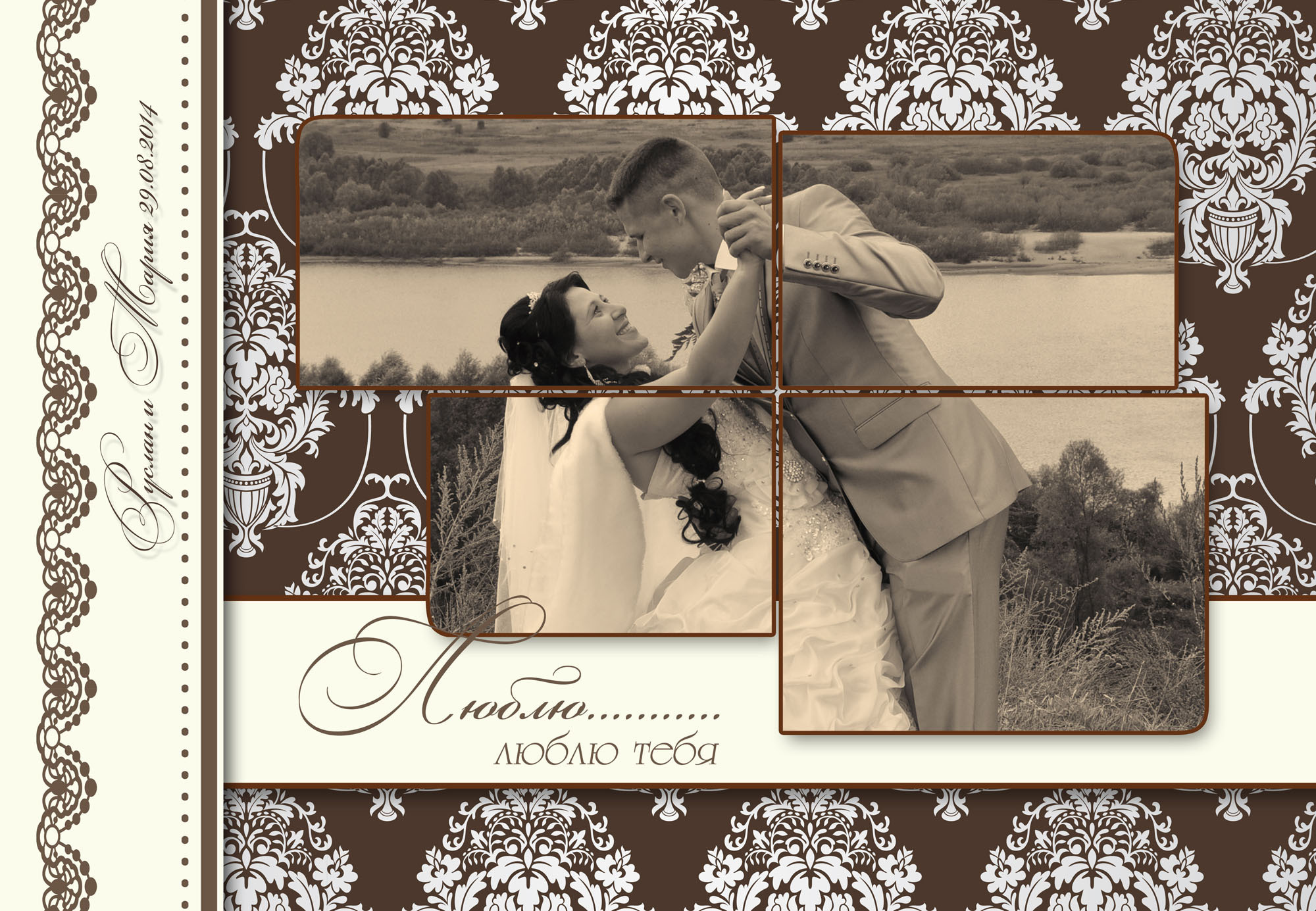 Фотокниги. Фотостудия Портрет Свадебный и семейный фотограф в Рязани