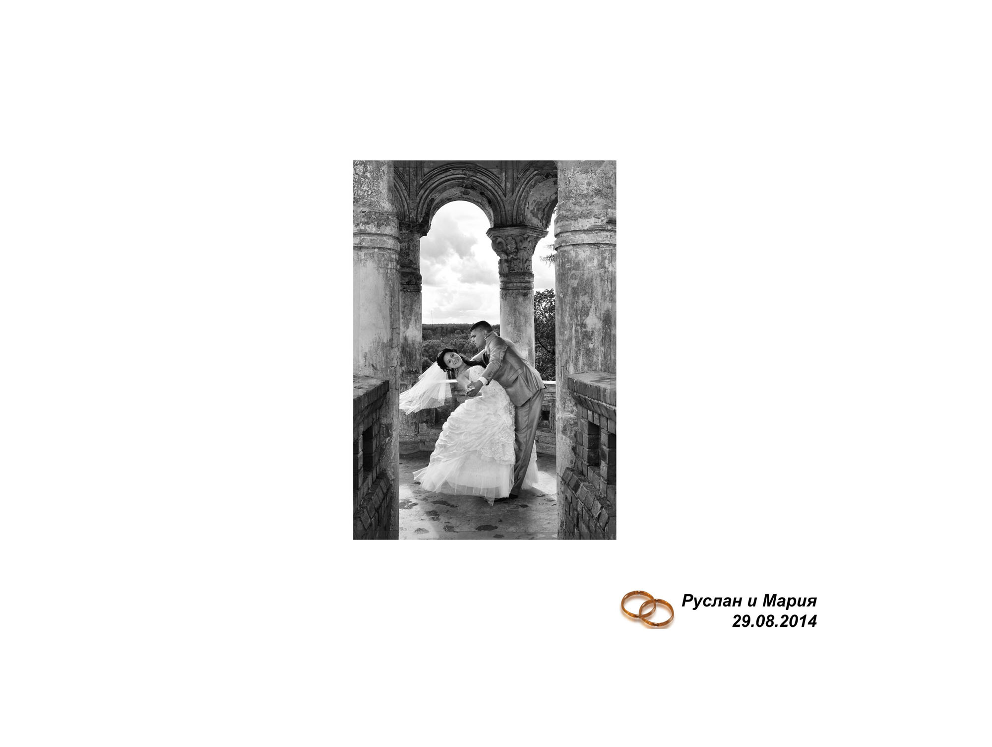 Фотокниги. Фотостудия Портрет Свадебный и семейный фотограф в Рязани