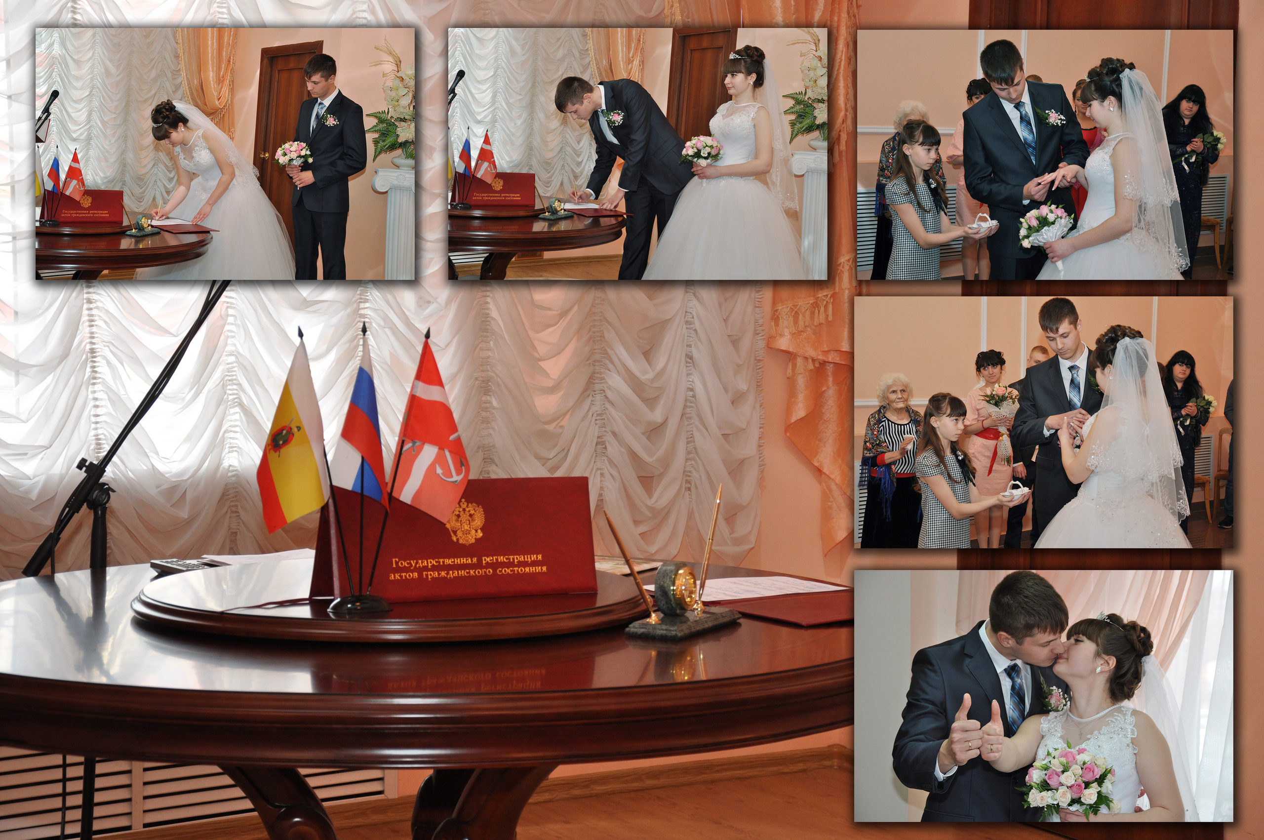 Евгения и Алексей. Фотостудия Портрет Свадебный и семейный фотограф в Рязани