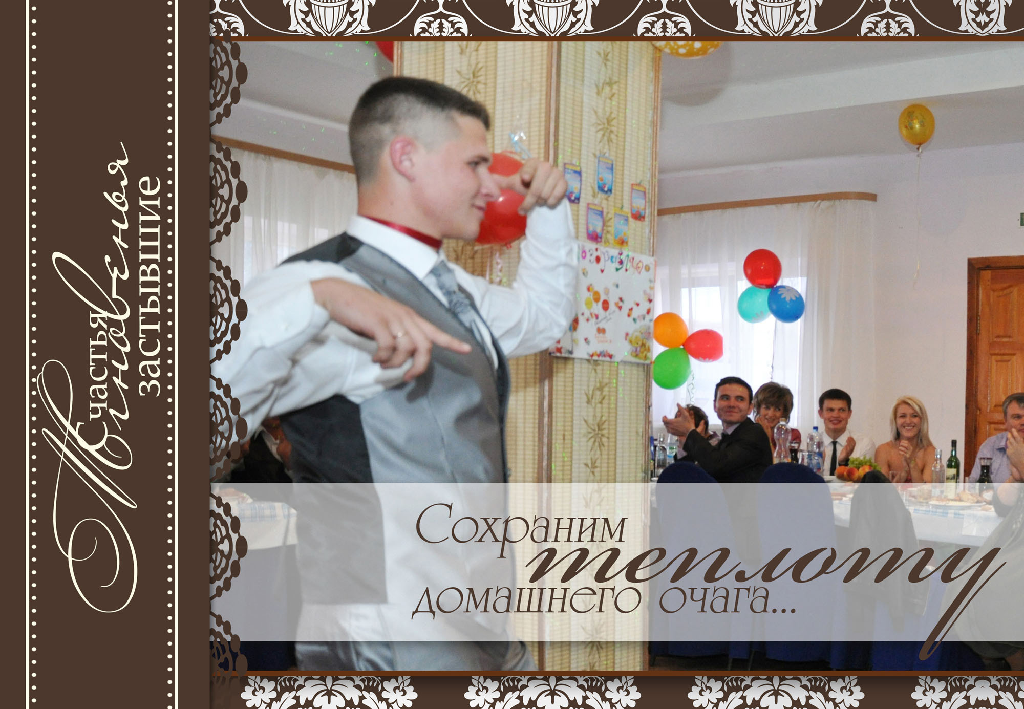 Фотокниги. Фотостудия Портрет Свадебный и семейный фотограф в Рязани