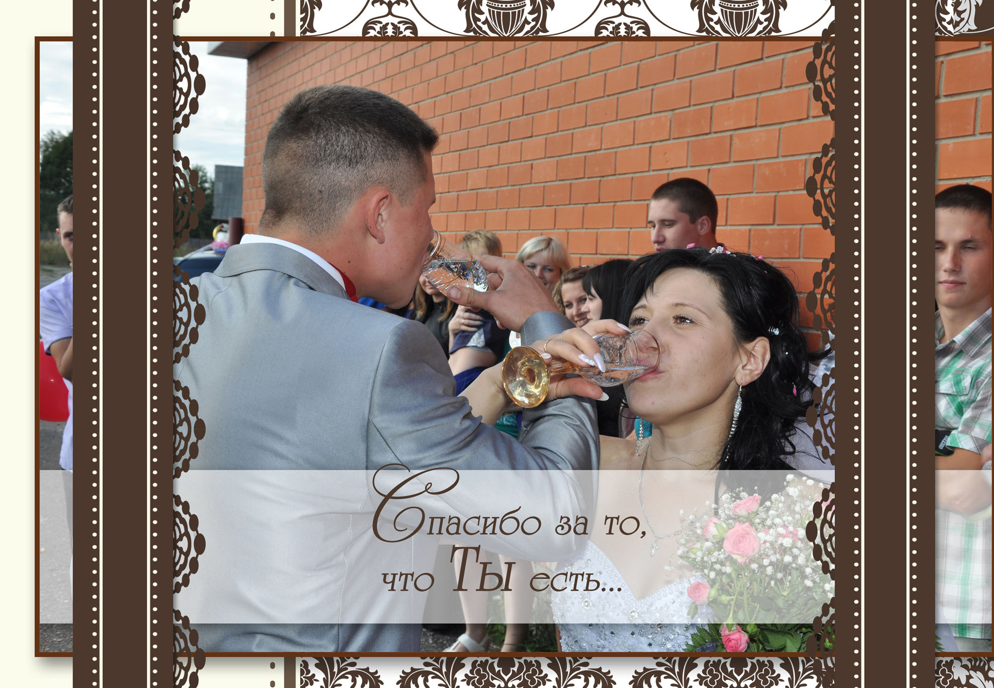 Фотокниги. Фотостудия Портрет Свадебный и семейный фотограф в Рязани