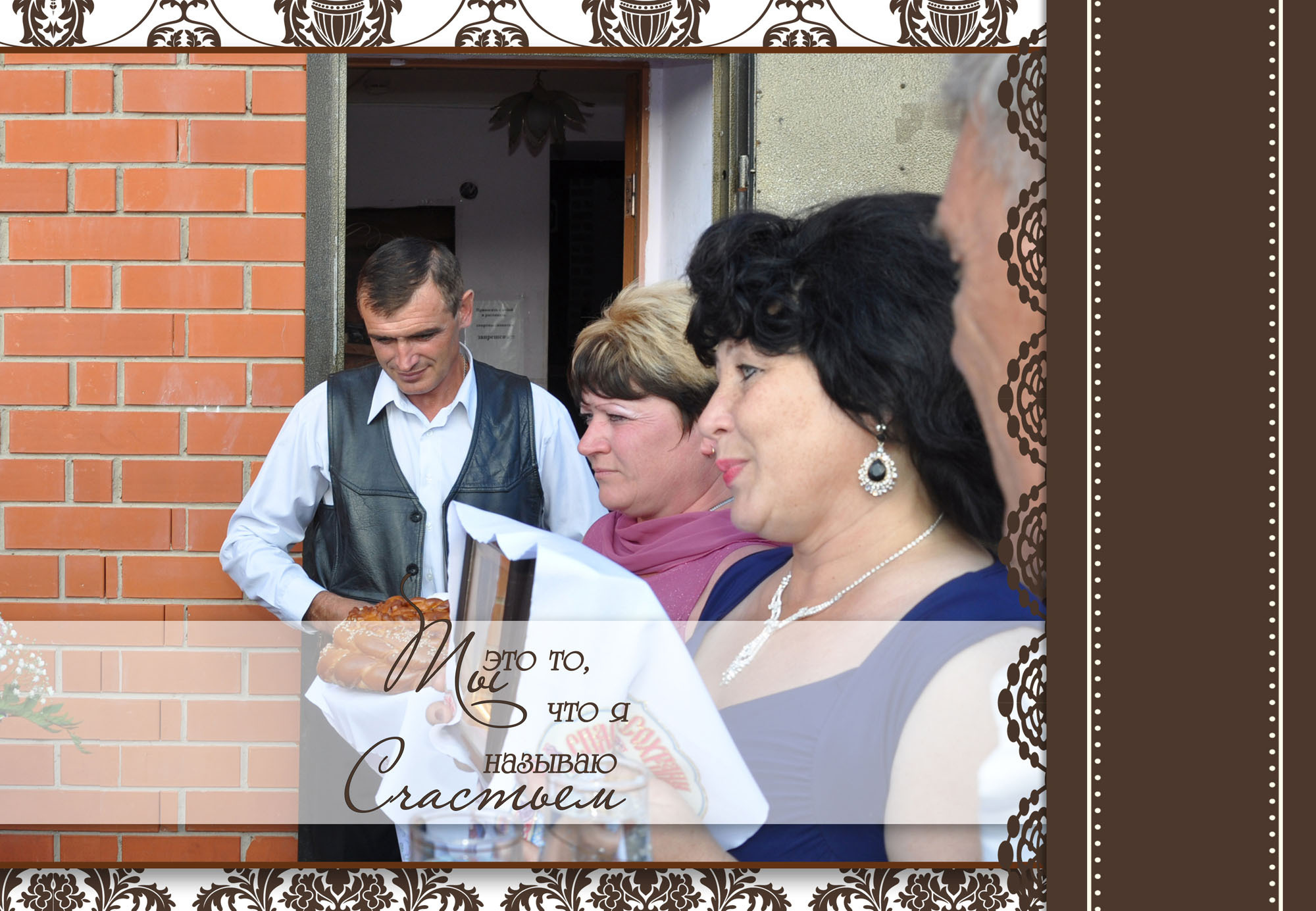 Фотокниги. Фотостудия Портрет Свадебный и семейный фотограф в Рязани