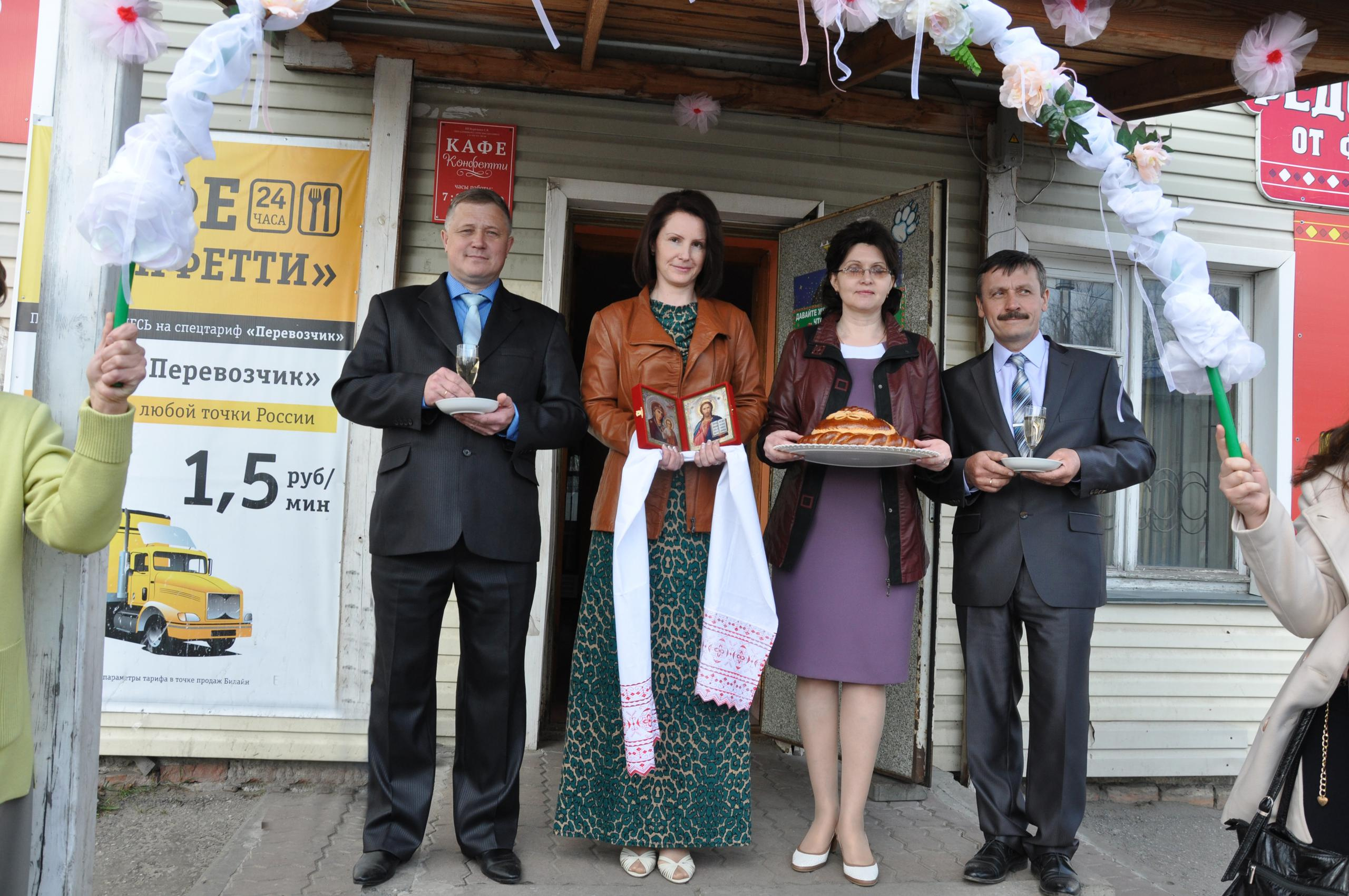 Евгения и Алексей. Фотостудия Портрет Свадебный и семейный фотограф в Рязани