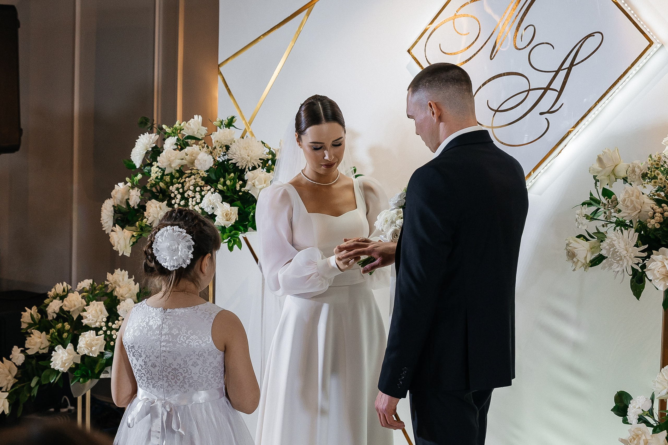 Анастасия+Михаил. Свадебный и портретный фотограф в Екатеринбурге Виолетта Куприкова