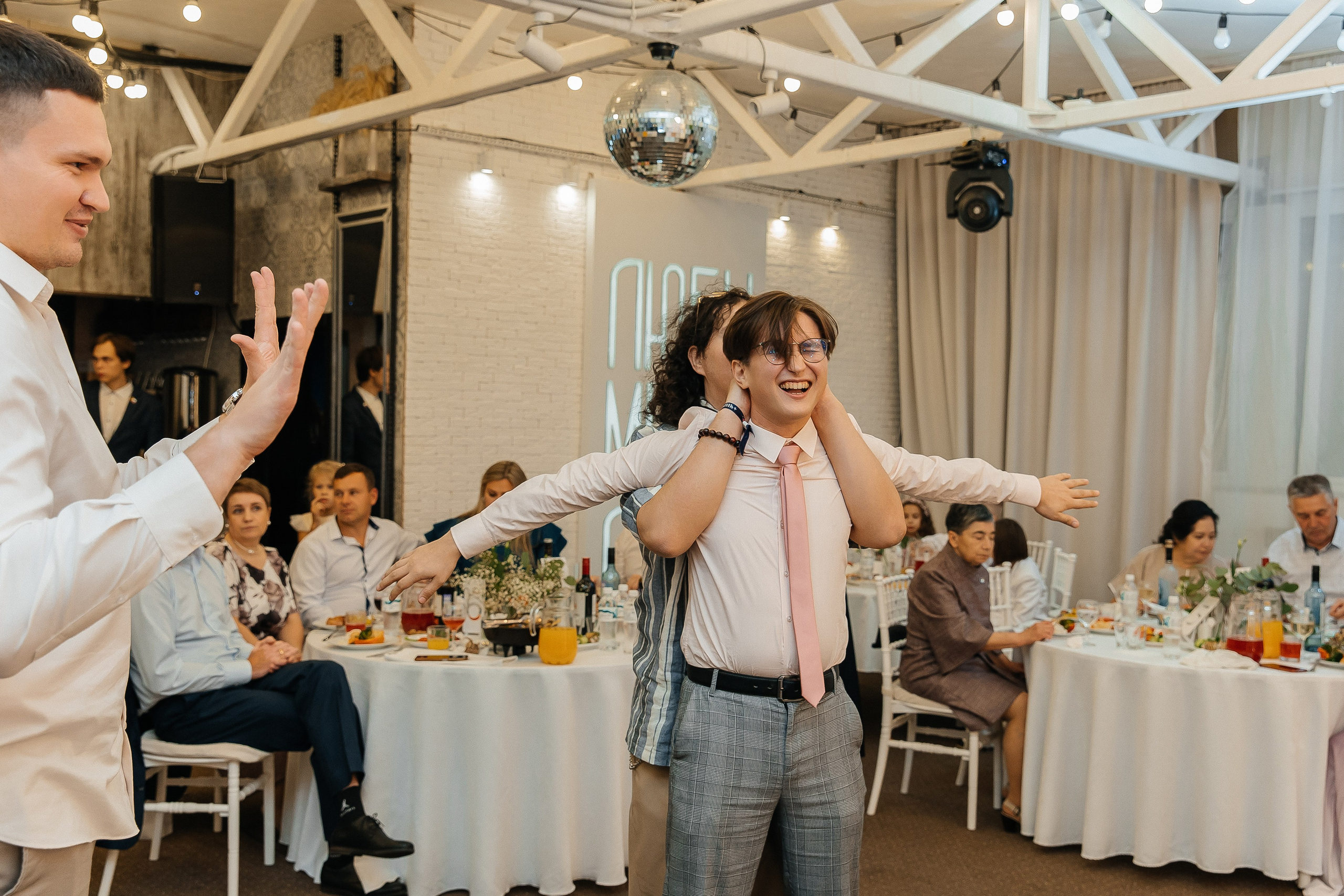 Анастасия+Глеб. Свадебный и портретный фотограф в Екатеринбурге Виолетта Куприкова