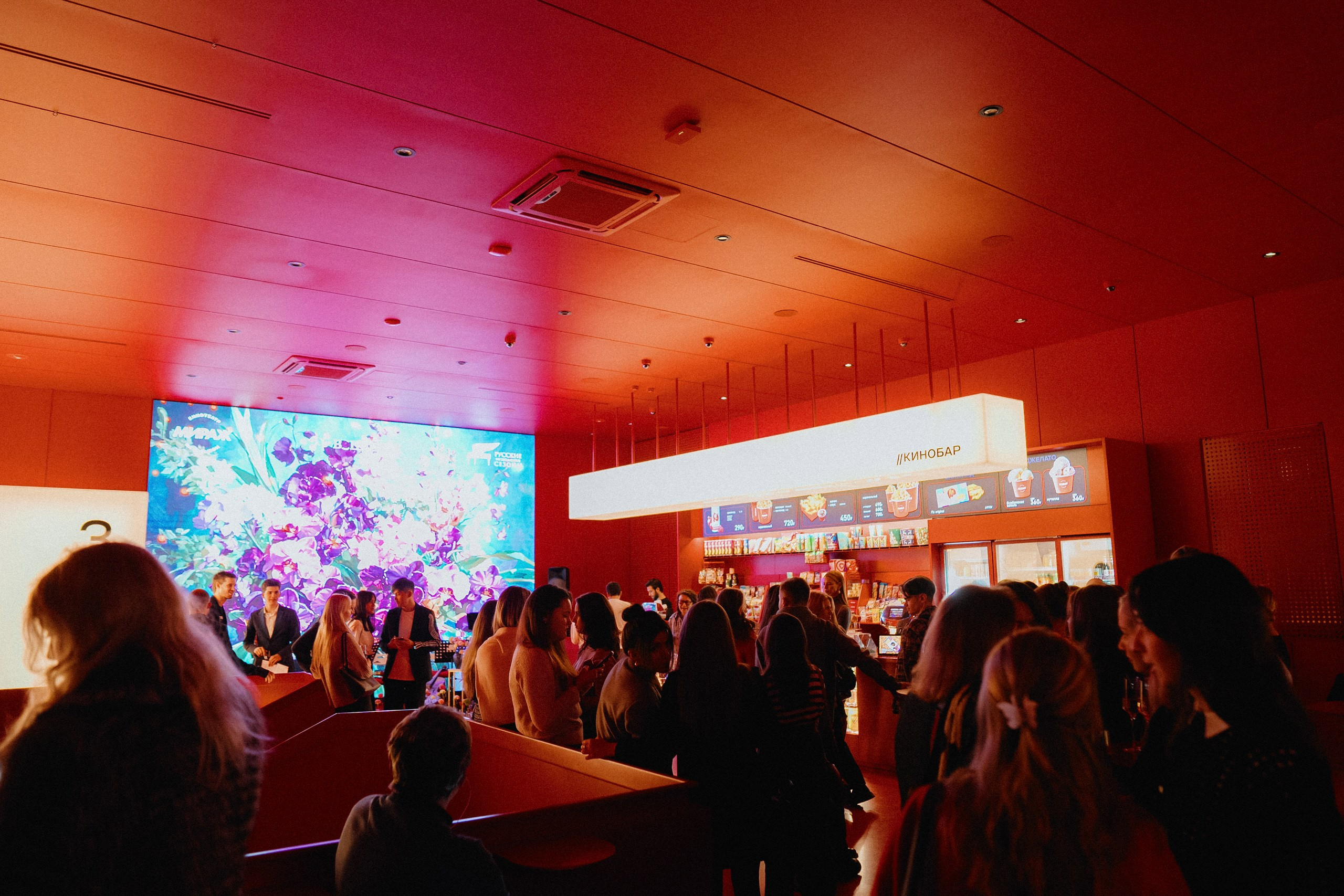 MIRAGE BOLSHOY x RMS. Photographer — ERASTOV