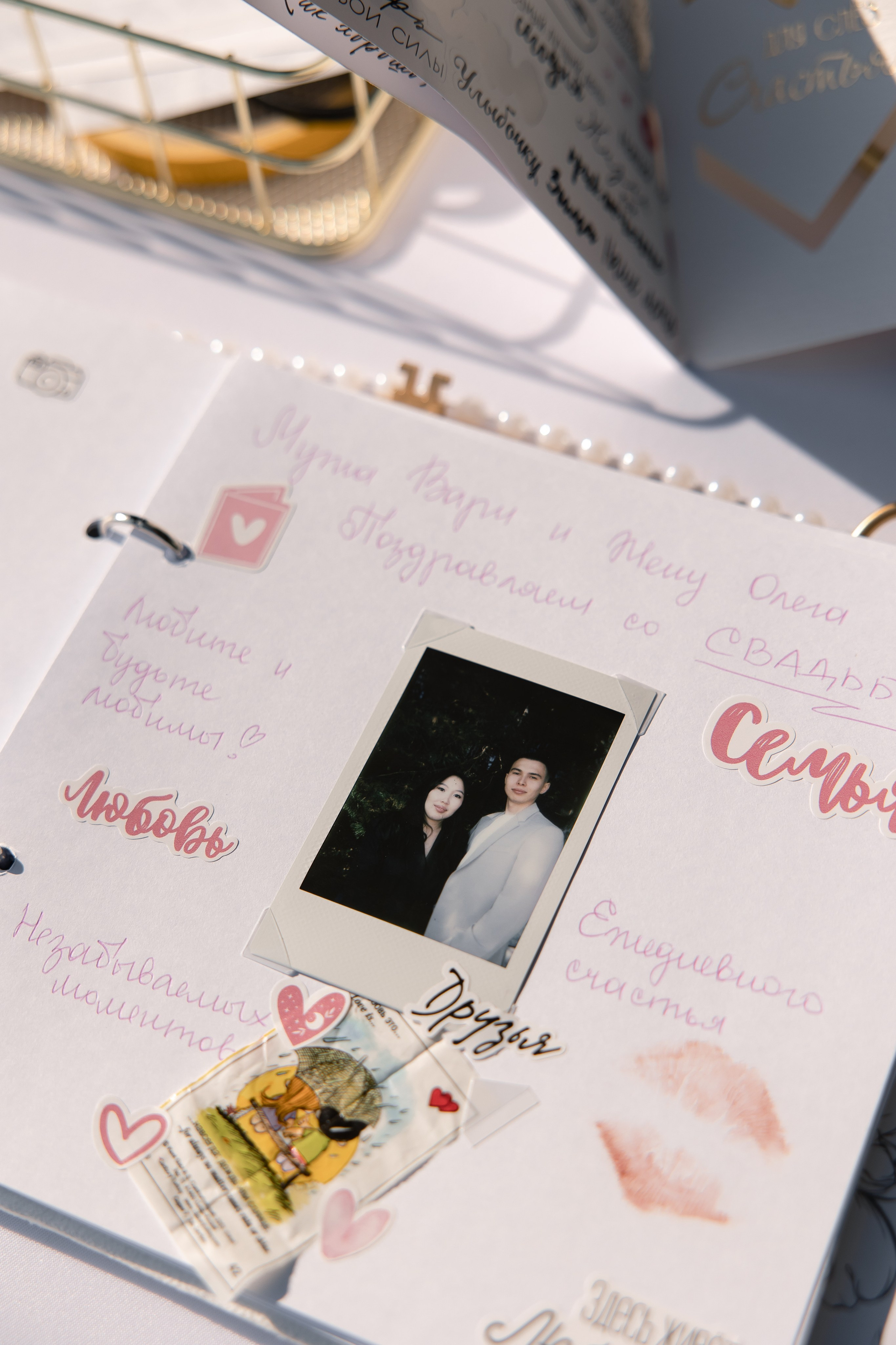 Олег и Варя. Свадебный и семейный фотограф в Новосибирске Наталья Зорина