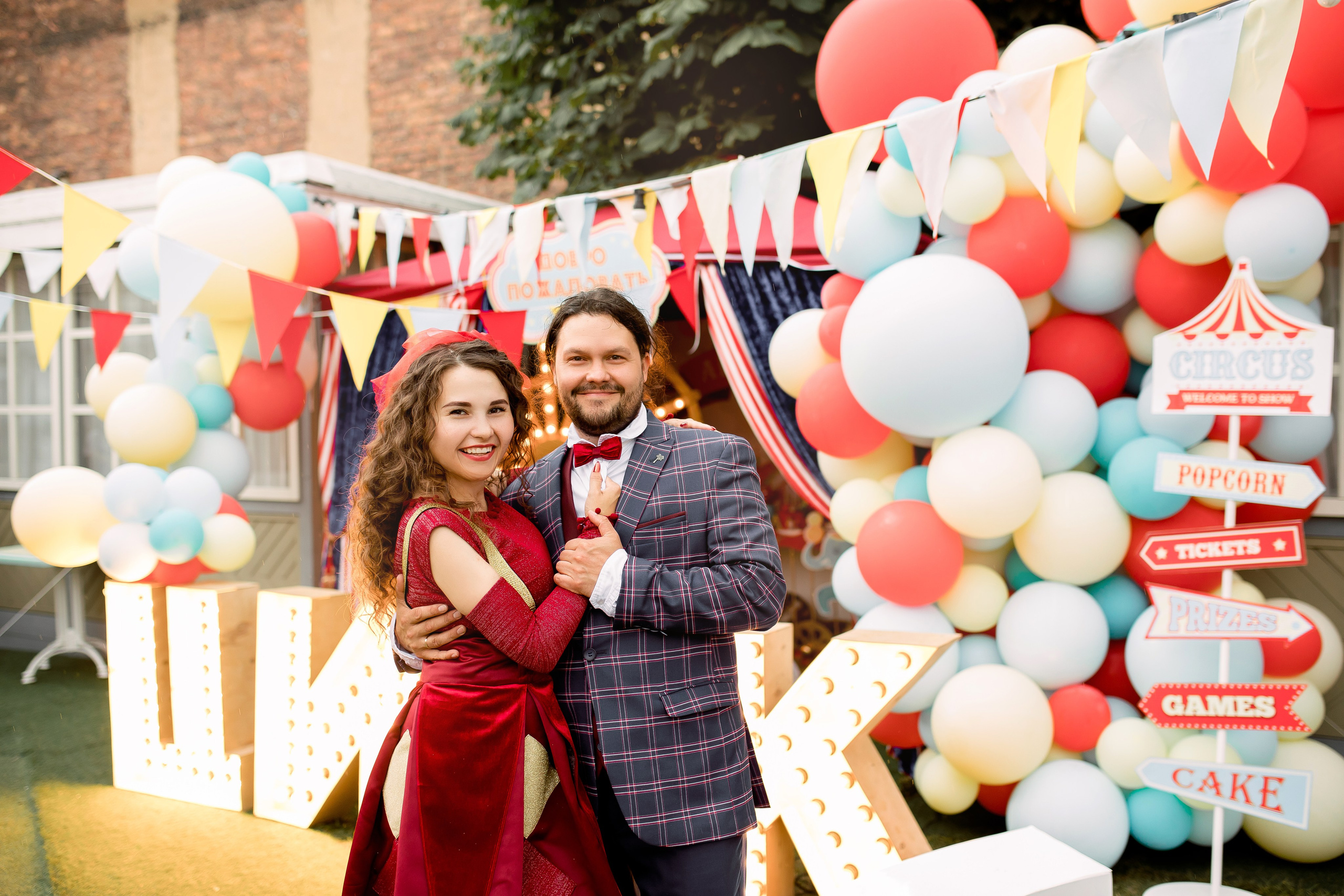 Цирк. Фотограф в Москве Светлана Митцих