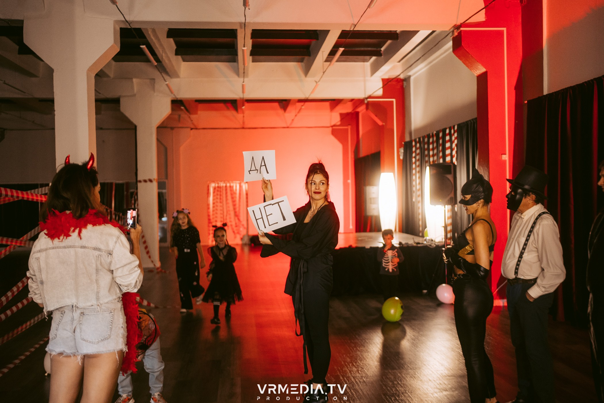 Halloween by «Freedom» & «Primetime Kids»