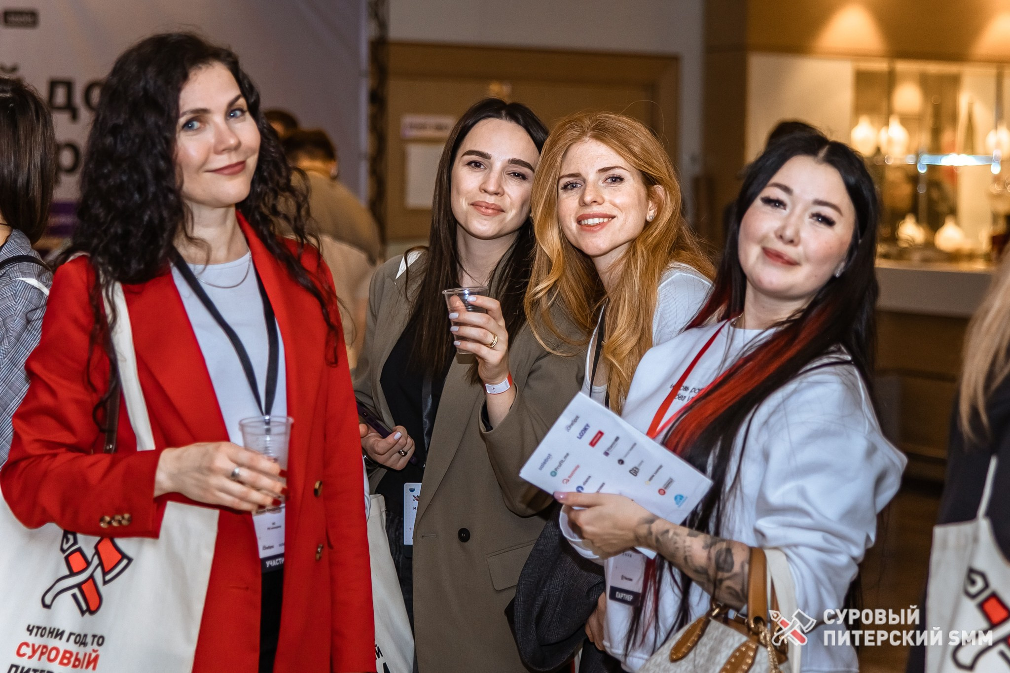 Репортаж конференции «Суровый Питерский SMM». Фотограф в Санкт-Петербурге Ефремова Наталья