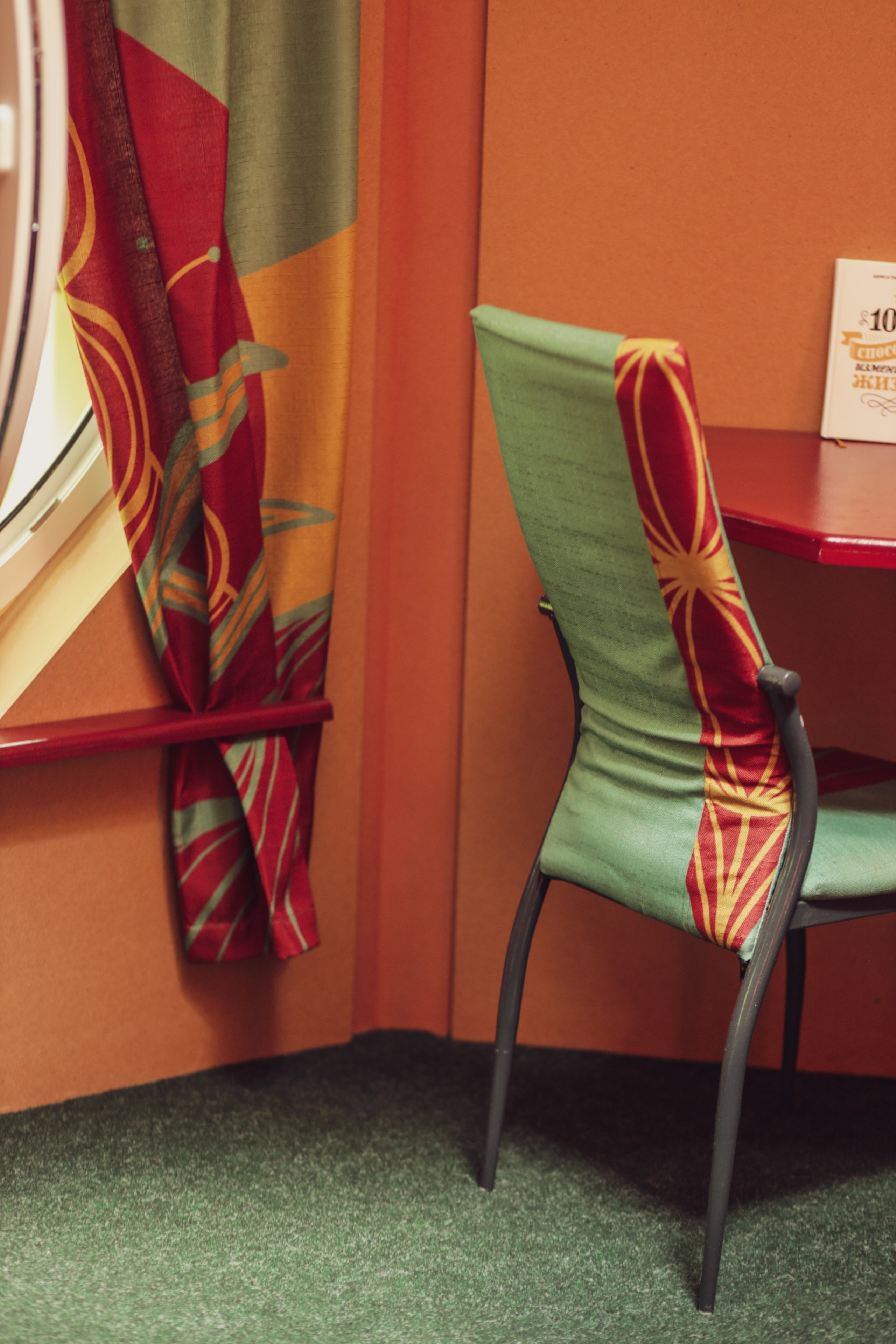 DESIGN. Maria Massouh | Arts