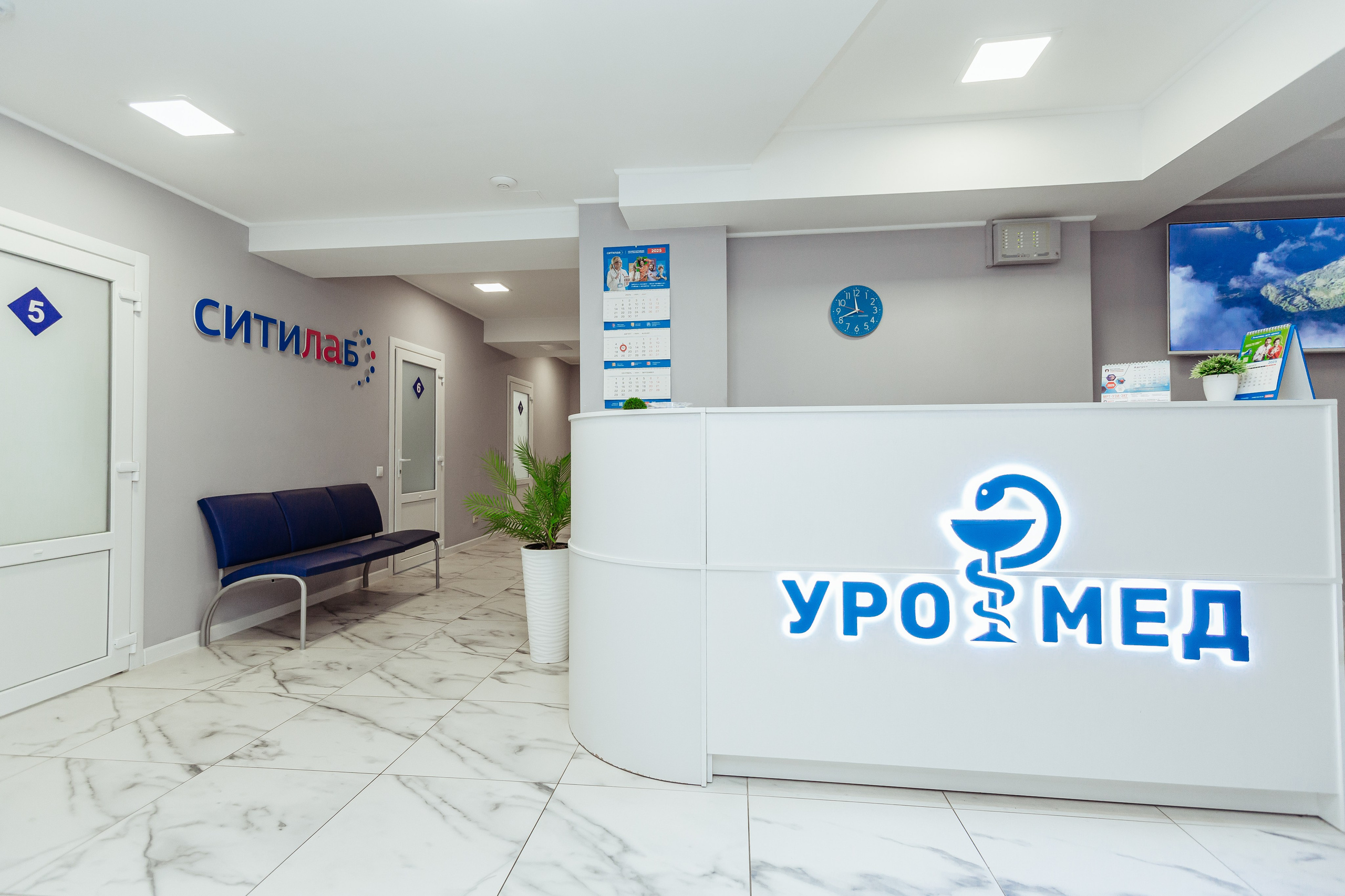 Уромед (интерьер и портреты врачей). Семейный и детский фотограф Иваново Ксения Азаренкова