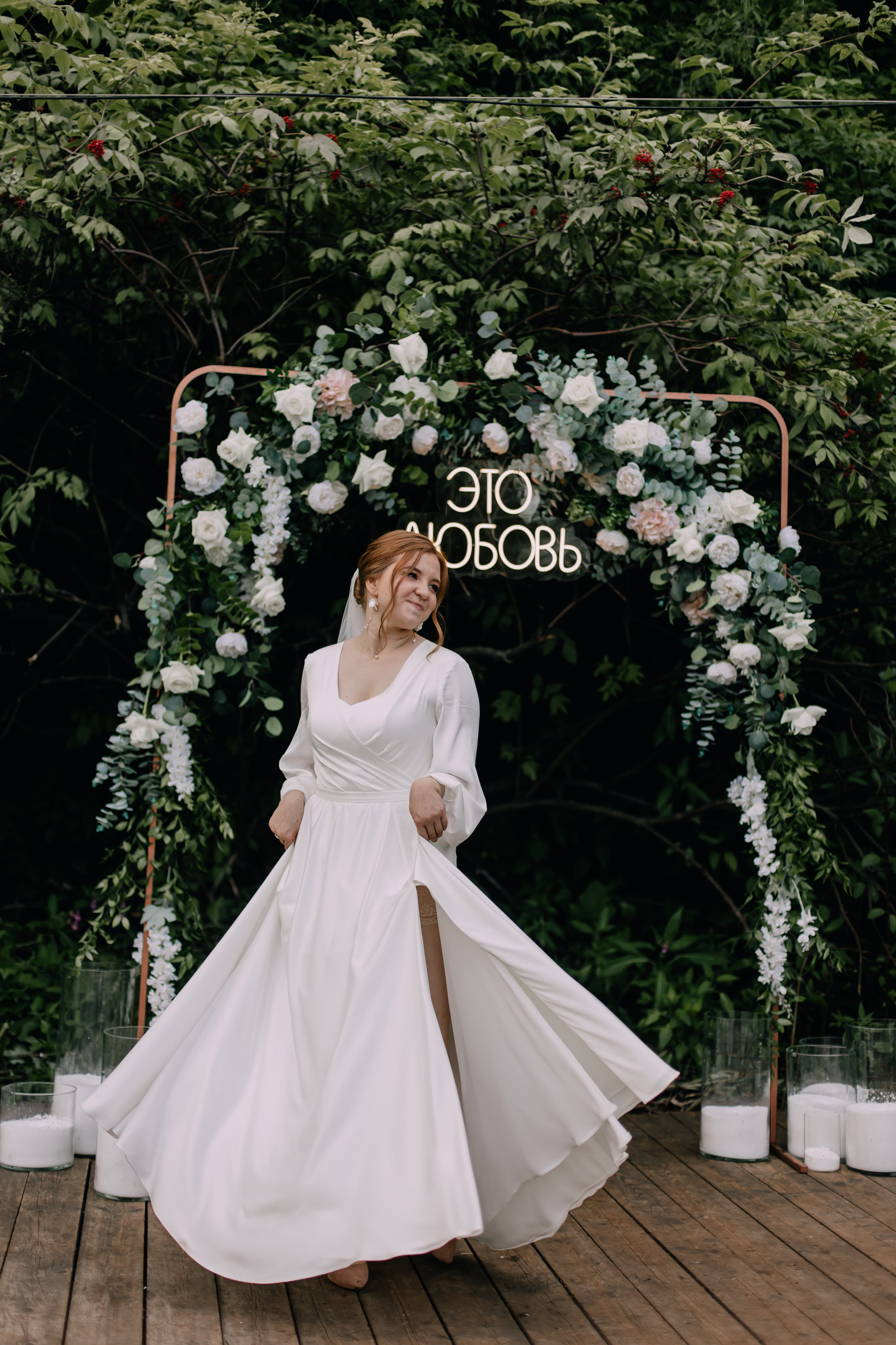 Влад и Лиза. Мордвинова Татьяна