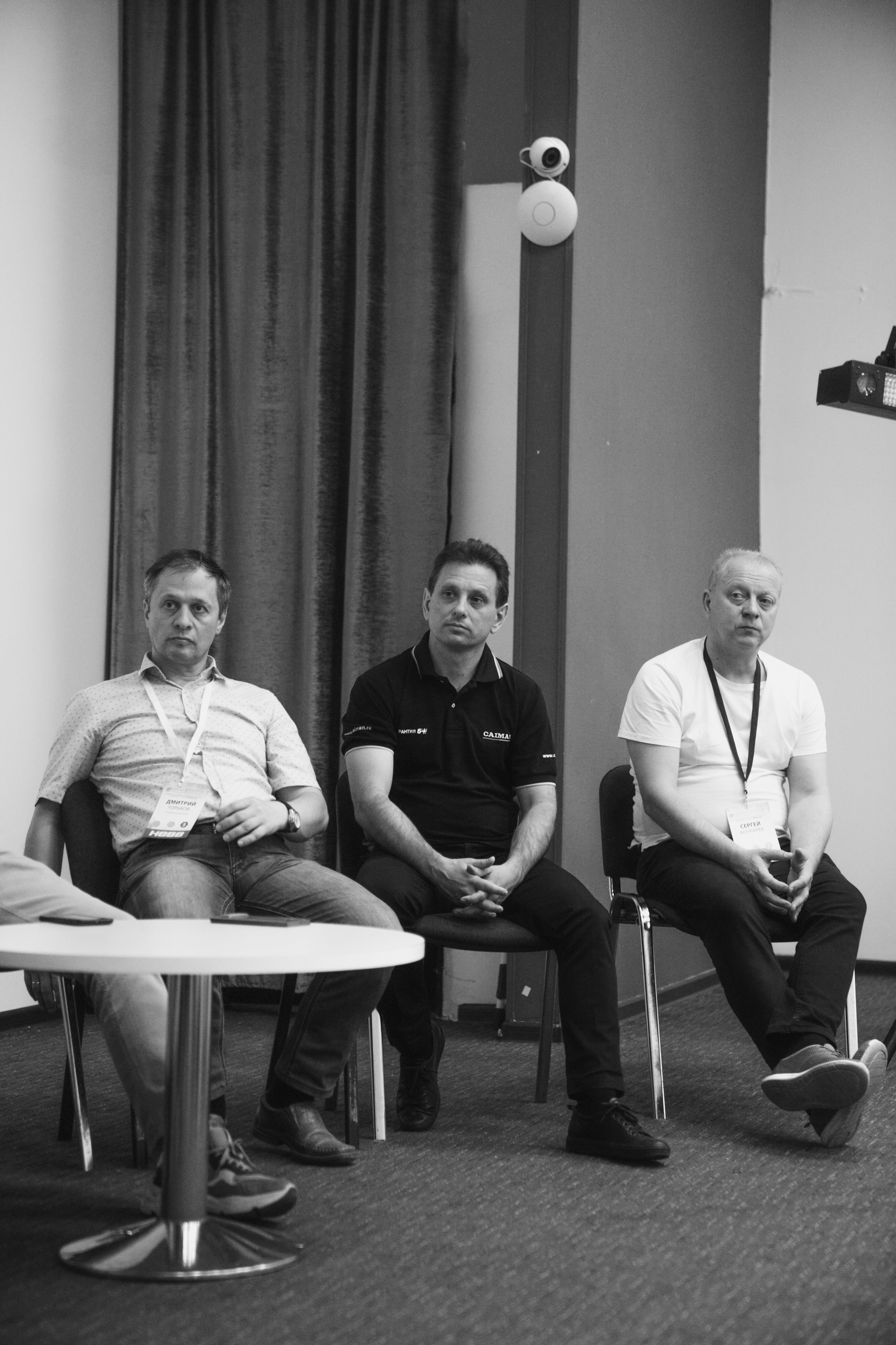 Форум «единая платформа продавцов инструментов и оборудования». Свадебный фотограф в Москве Кристина Чехова