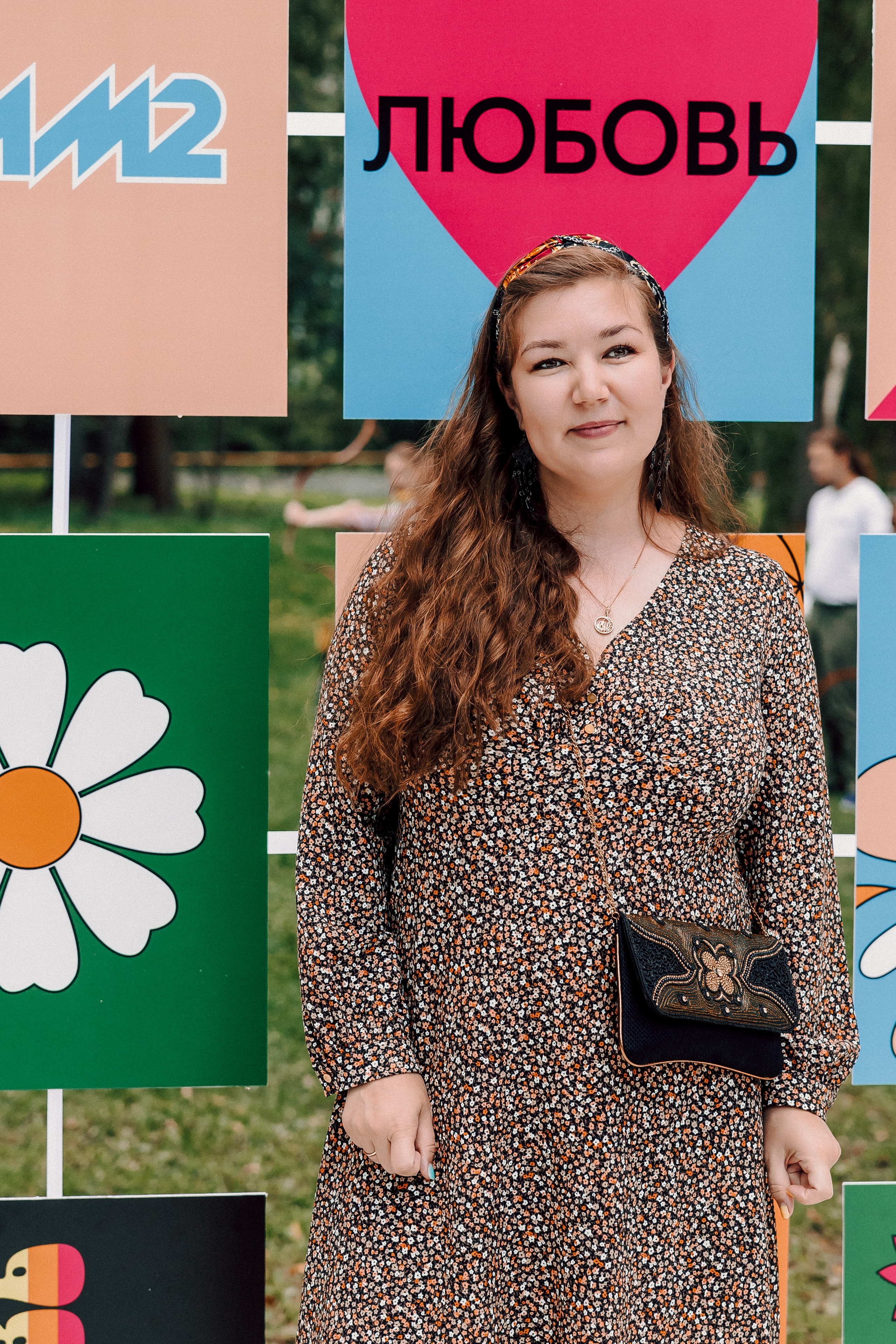 УММ2 — Летний корпоратив. Лёшка Варзегов — фотограф