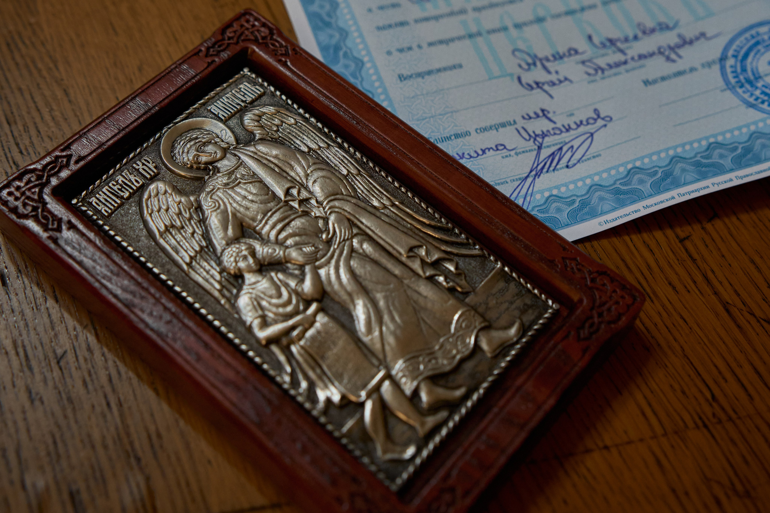 Крещение Матвея. Hmliber — фотограф и контент-креатор из Петербурга