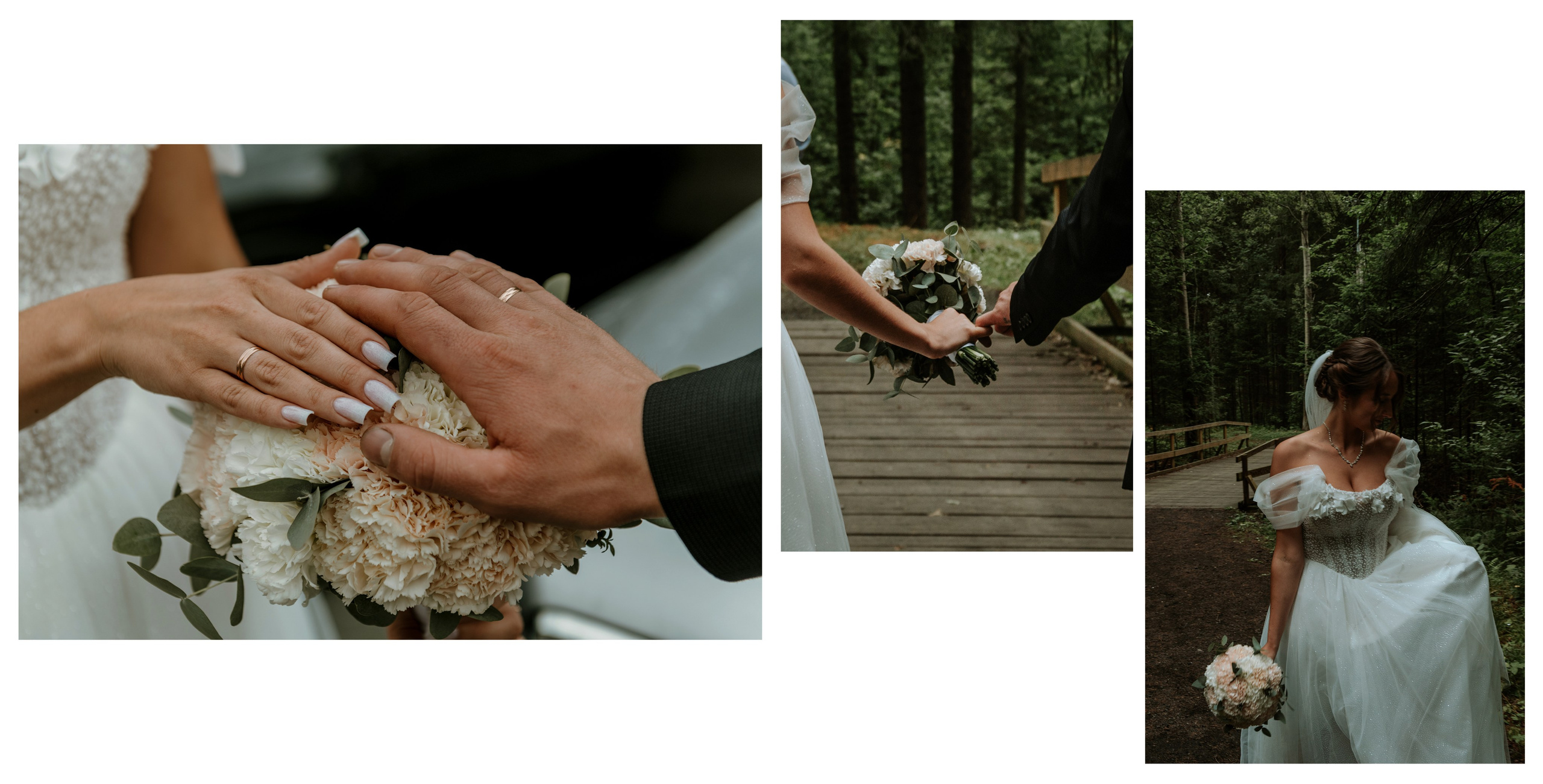 Илья и Лина