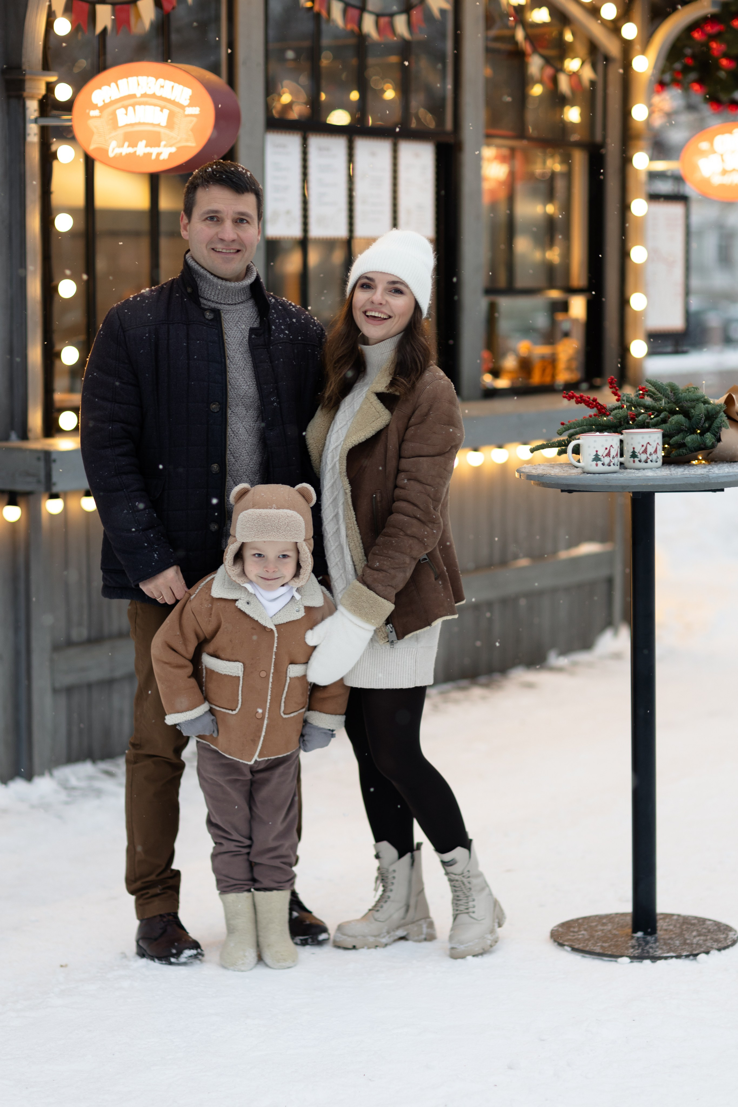 Зимние фотографии. @dariazphotodays