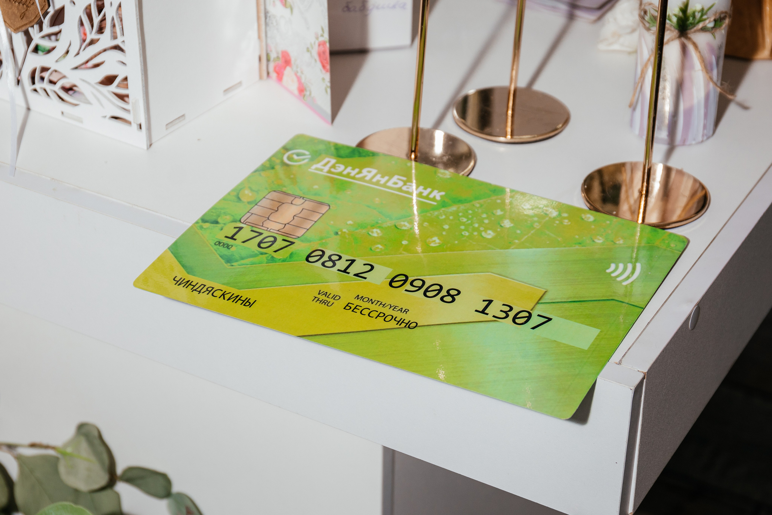 Денис и Яна. Свадебный и женский фотограф