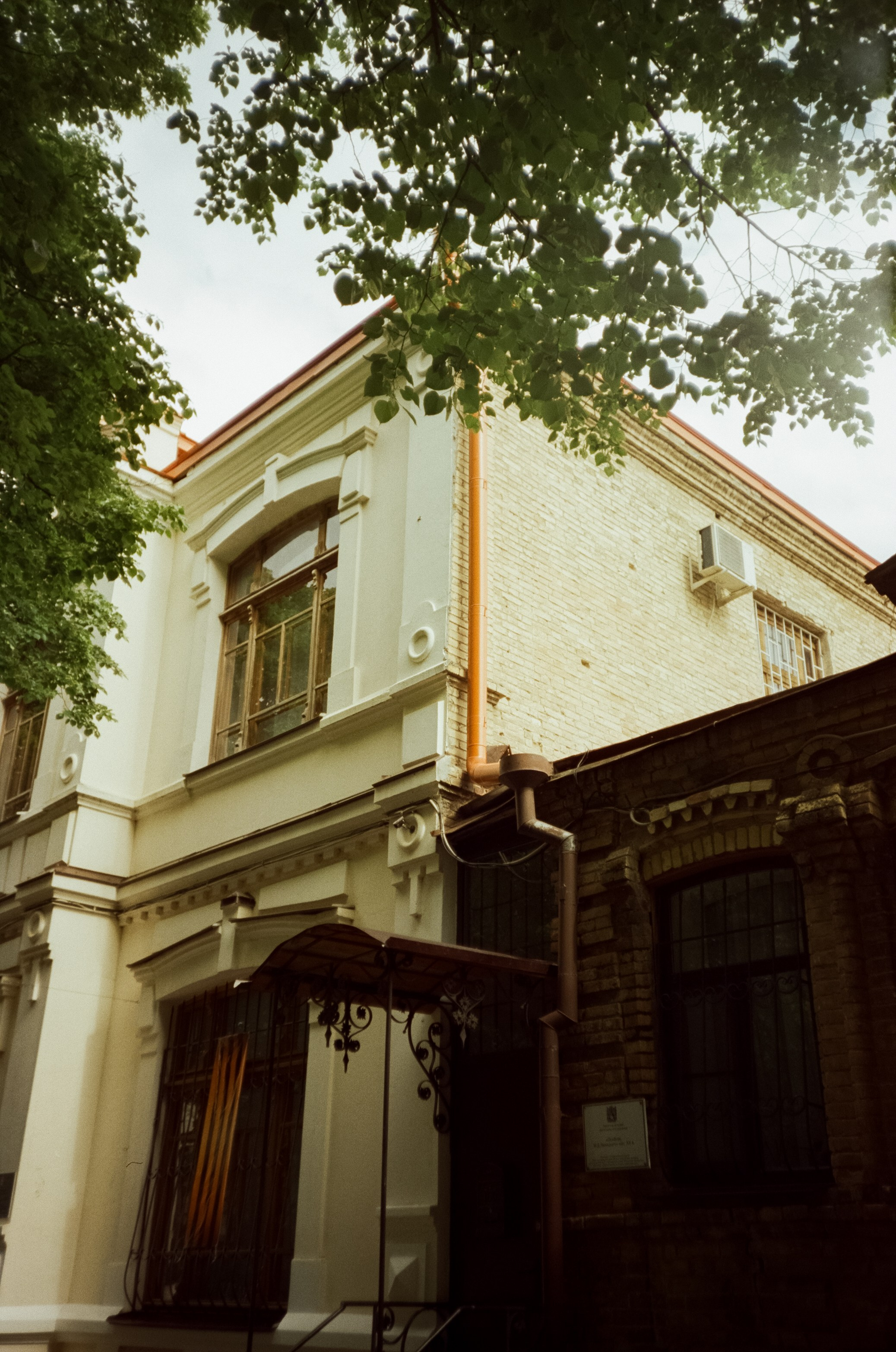 Курортный парк Ессентуков. Прогулка. Фотограф-документалист Мария Осокина