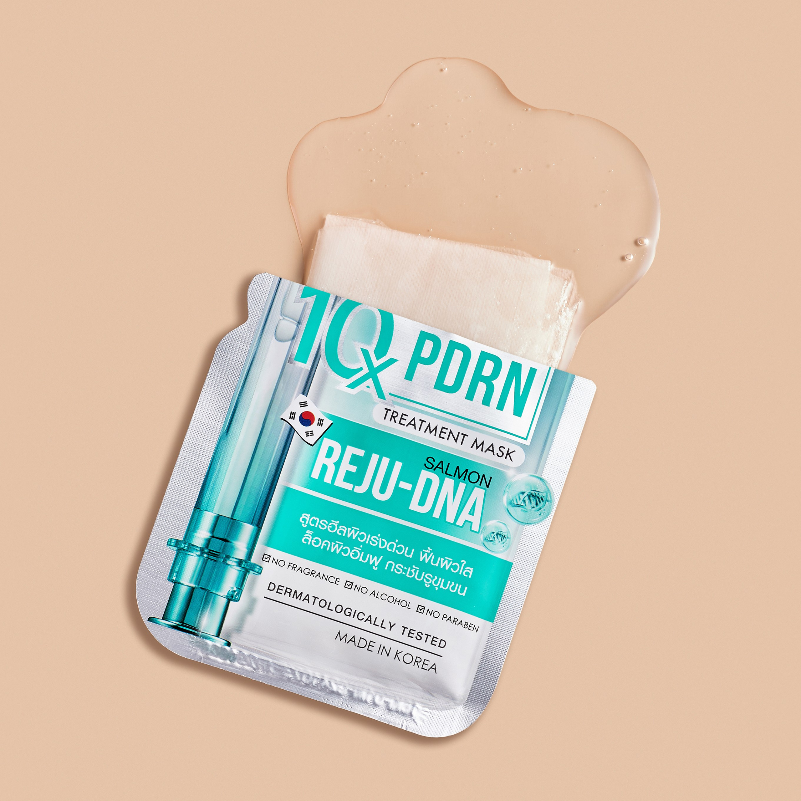 Бренд Rojukiss в объективе нашей студии. Уютная студия предметной съемки для маркетплейсов в городе Москва