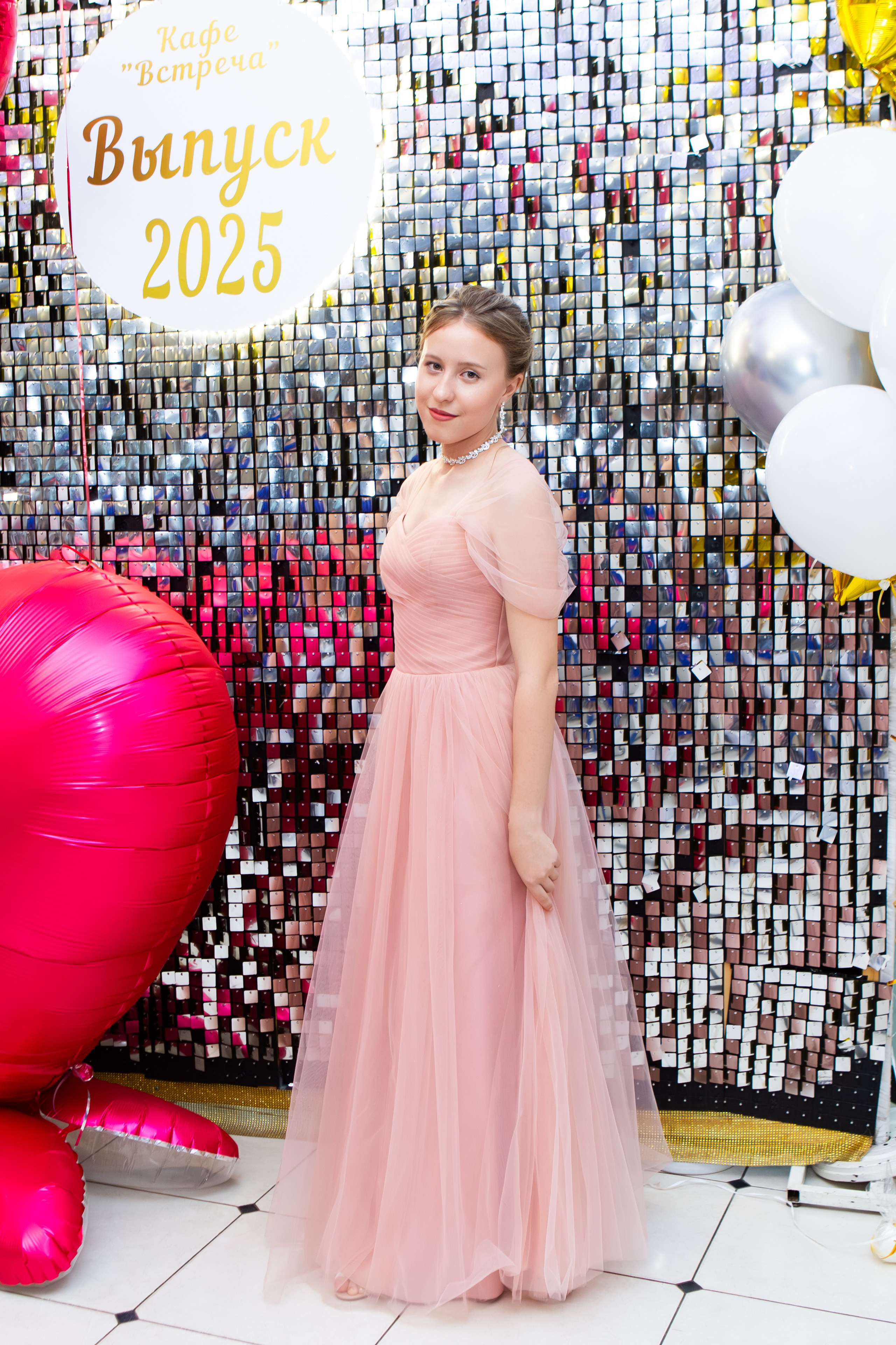 ВЫПУСКНОЙ 2025 для 11 классов. ТВОЙ АЛЬБОМ / ТВОИ ПРАВИЛА