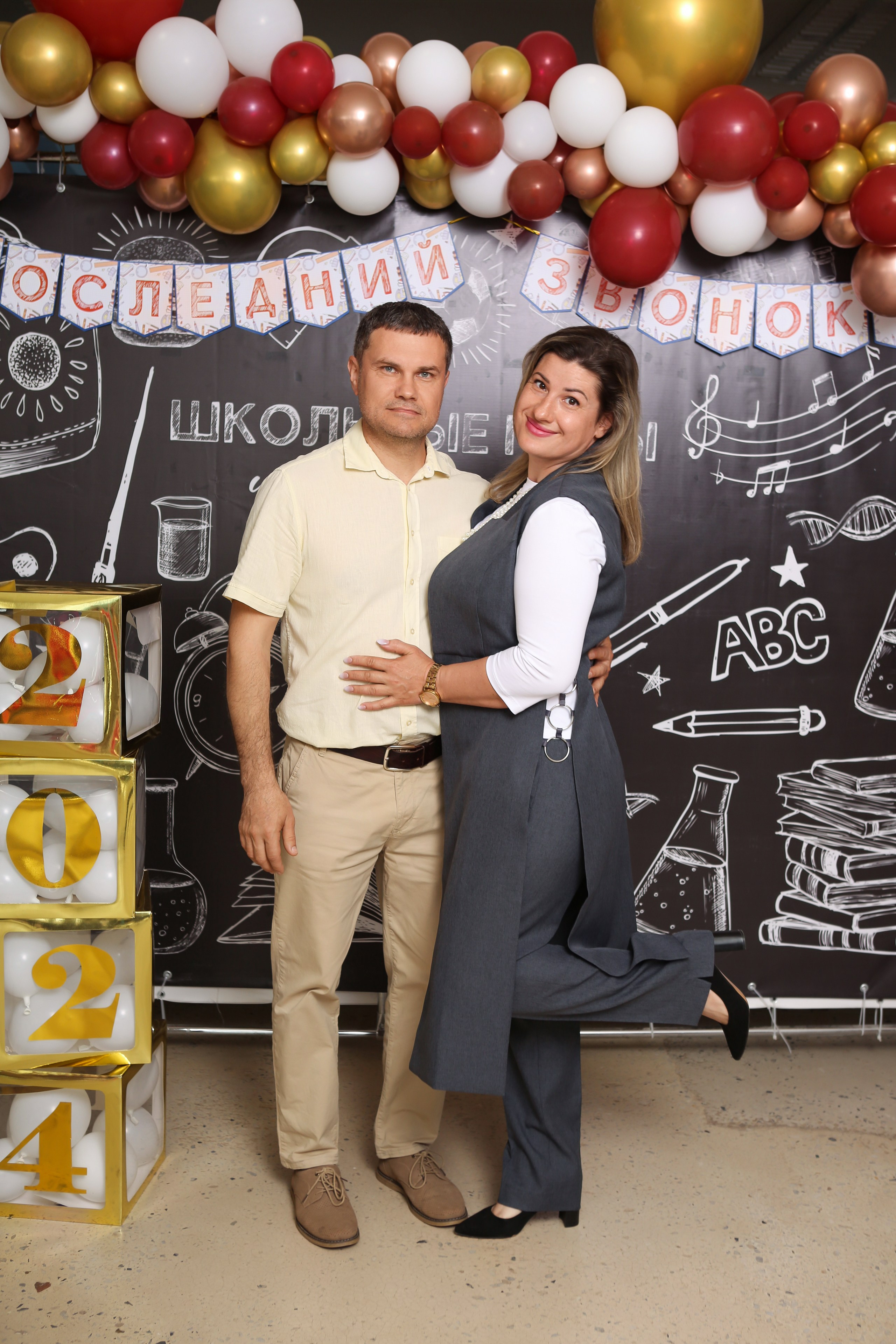 ФОТОСЕССИЯ С РОДИТЕЛЯМИ «ПОСЛЕДНИЙ ЗВОНОК» 2024 г. 9 ШКОЛА г. МЦЕНСК. ТВОЙ АЛЬБОМ / ТВОИ ПРАВИЛА