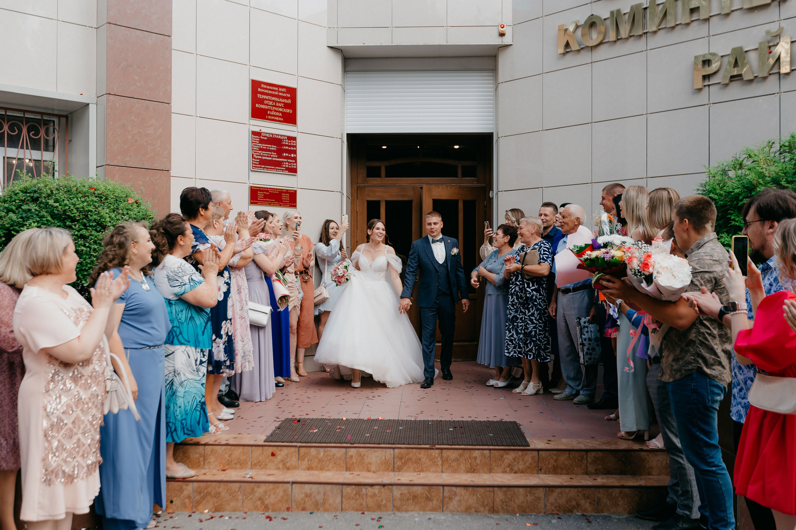 Dmitry & Ksenia. Свадебный фотограф в Воронеже Самохина Екатерина