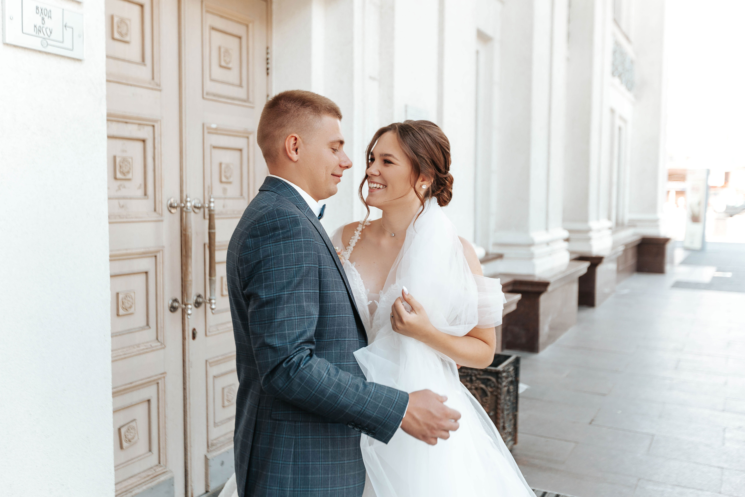 Dmitry & Ksenia. Свадебный фотограф в Воронеже Самохина Екатерина