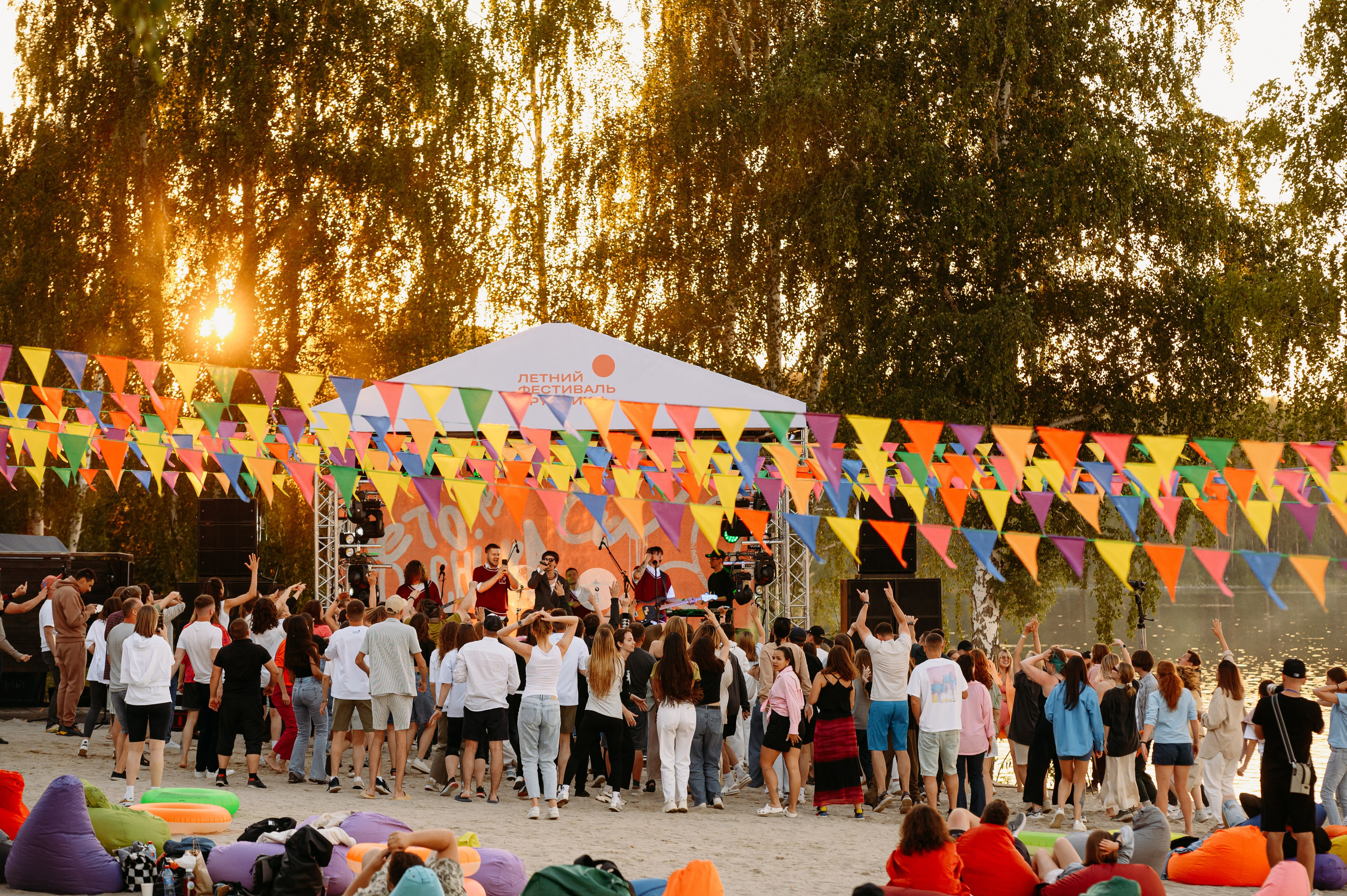 Общая выборка (корпоративы, городские и светские мероприятия, торжества). Репортажный фотограф в Екатеринбурге Екатерина Киселева