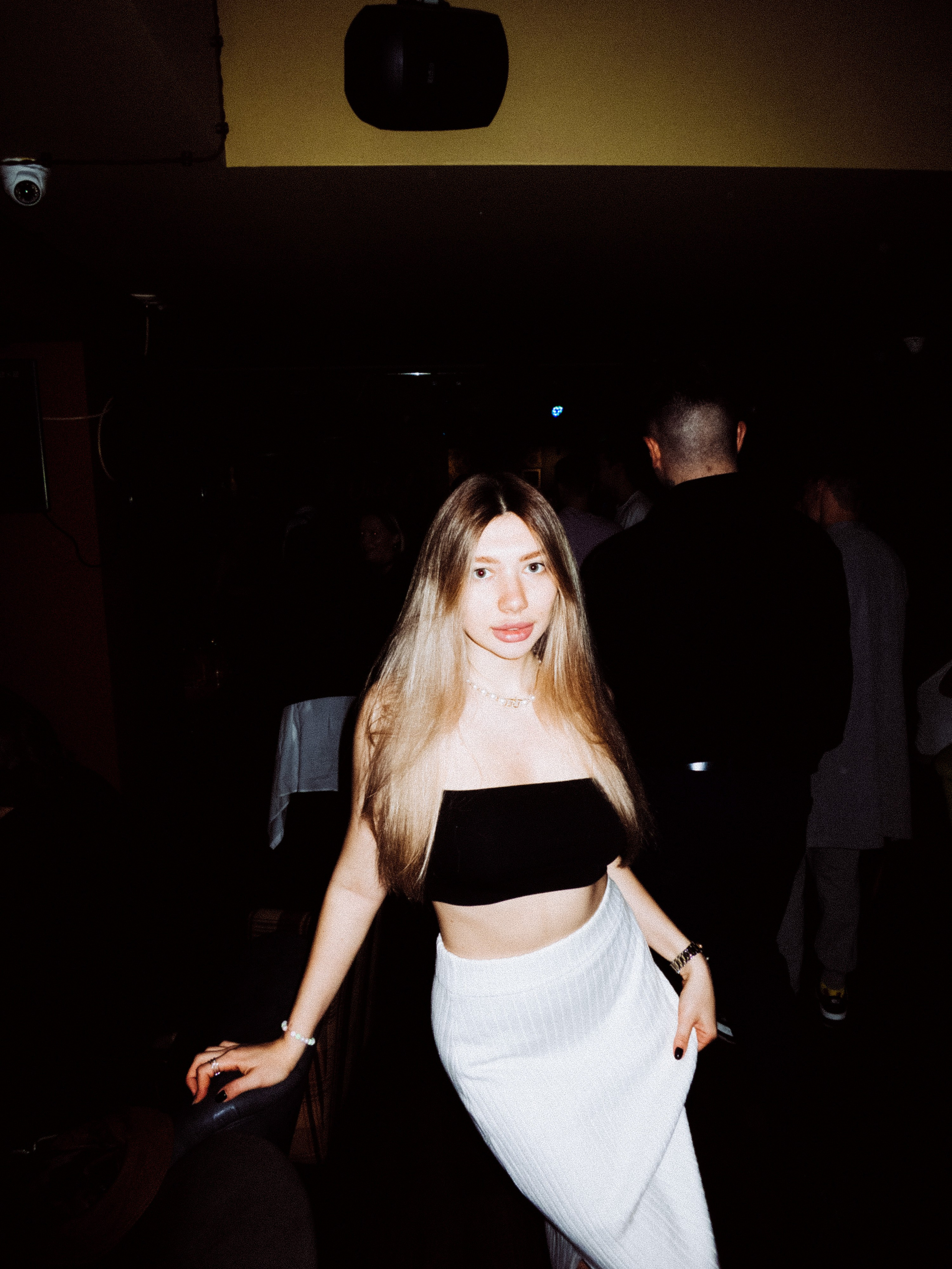 Стафф пати Юнайтед