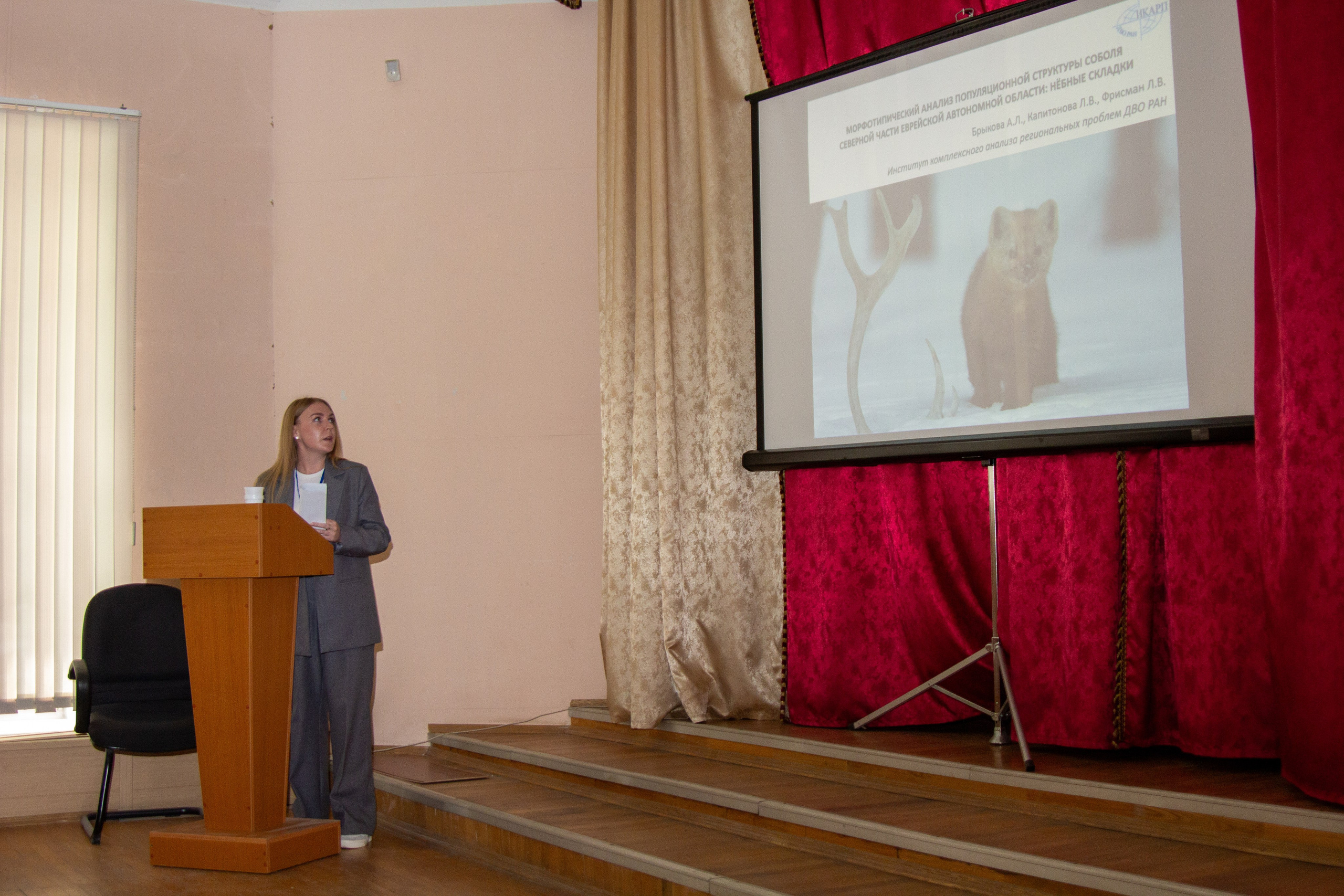 Конференция «Регионы нового освоения. Фотограф в Хабаровске Юлия Чванова