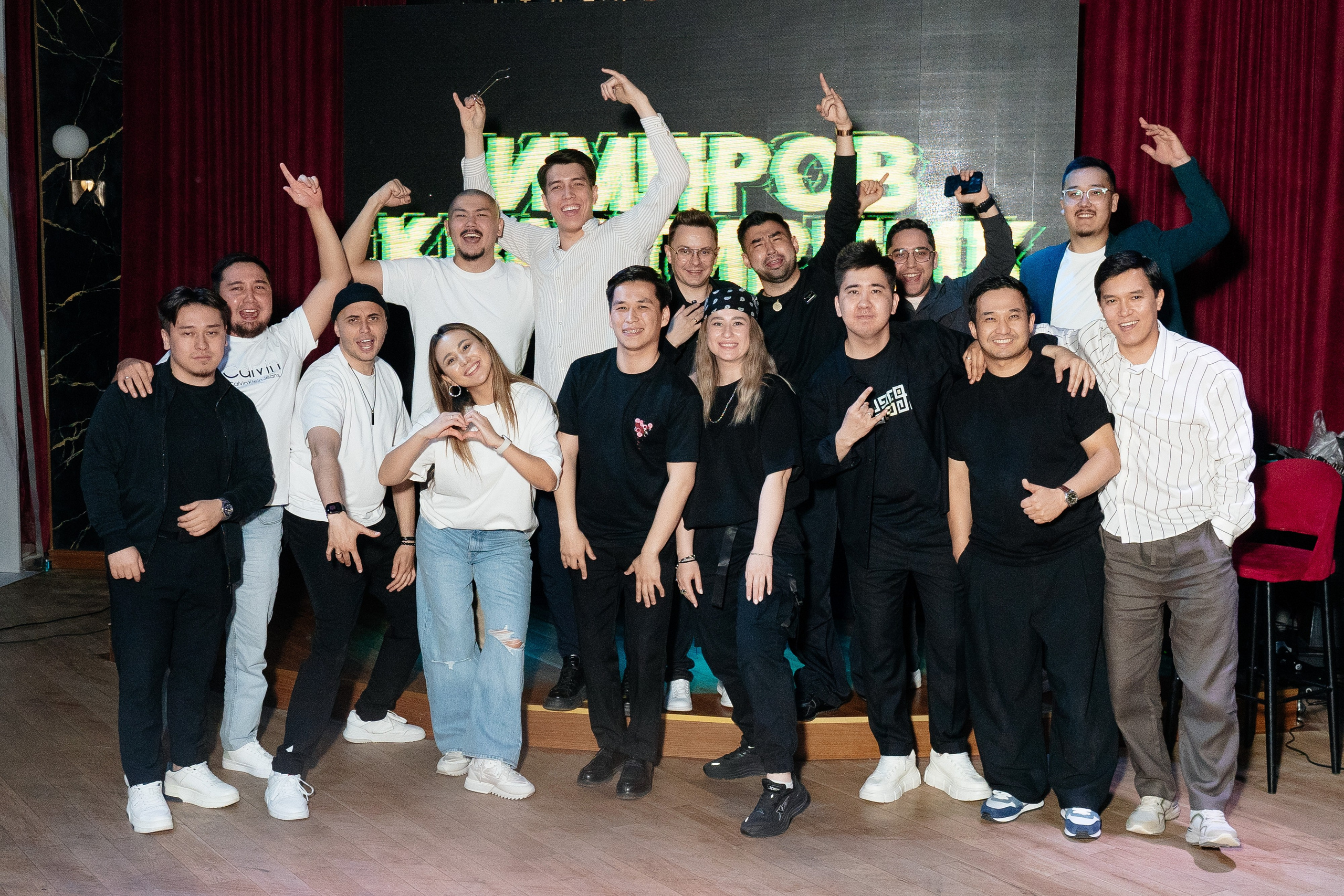 Мероприятия. Креативное портфолио