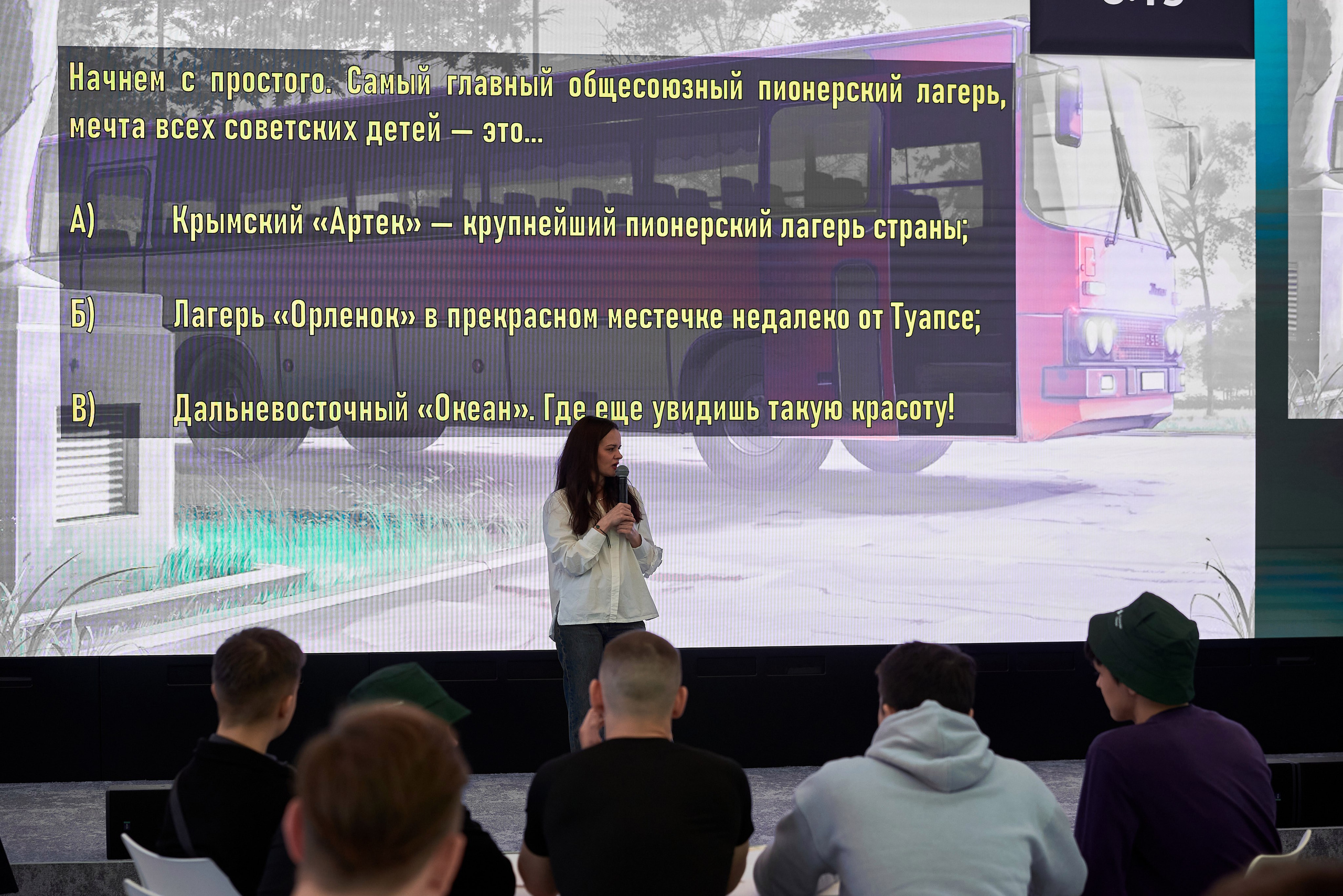 SberDay 2025. Иван Ступа, репортажный фотограф в Санкт-Петербурге и Ленинградской области