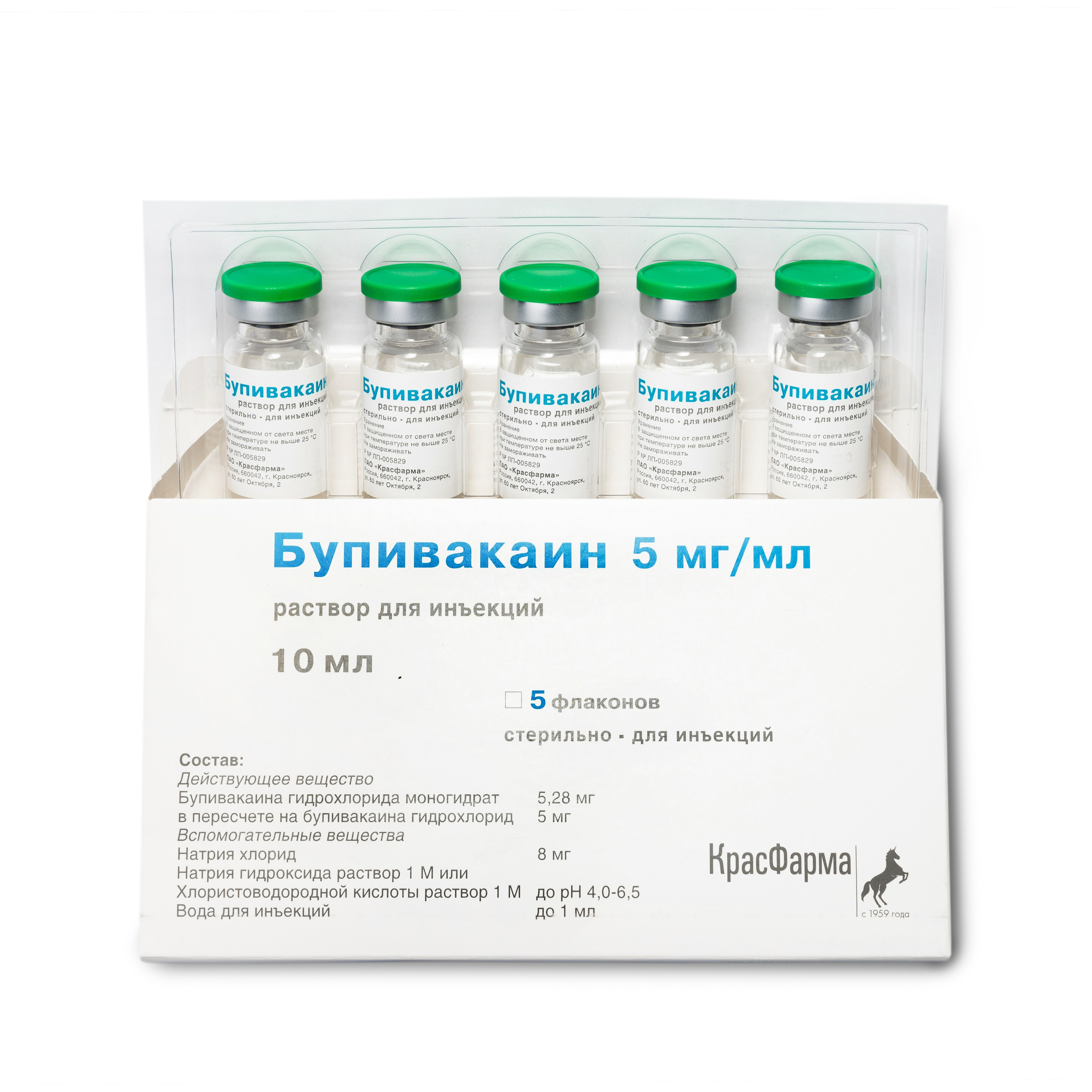 Каталожная съёмка. Качественные фото в Красноярске для самозанятых и для свободных