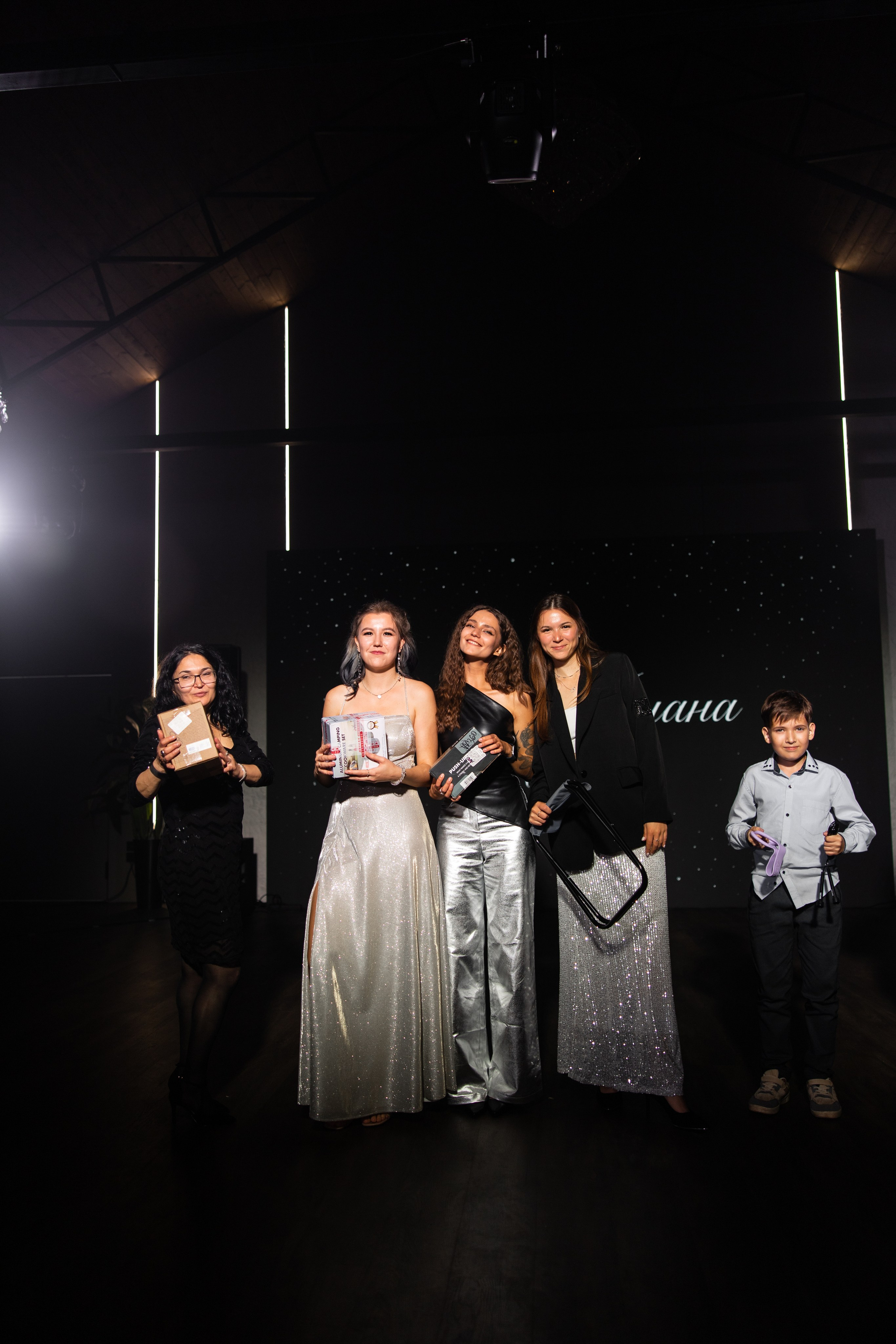 Амир+Диана. Фотограф Элла Ефимова