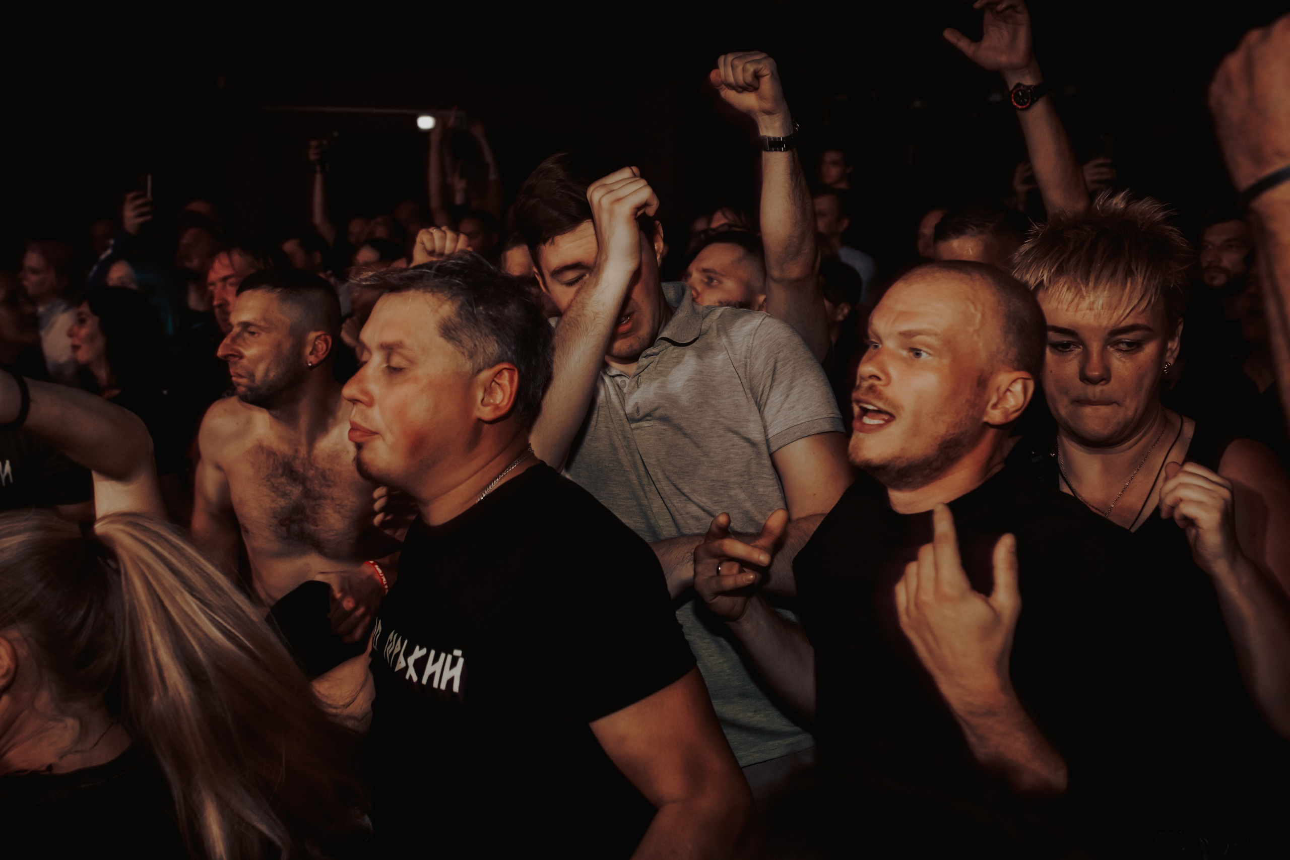 РАДТОПОМЕХИ. Фотограф Елена Богачева (lenalena_na_na_na)