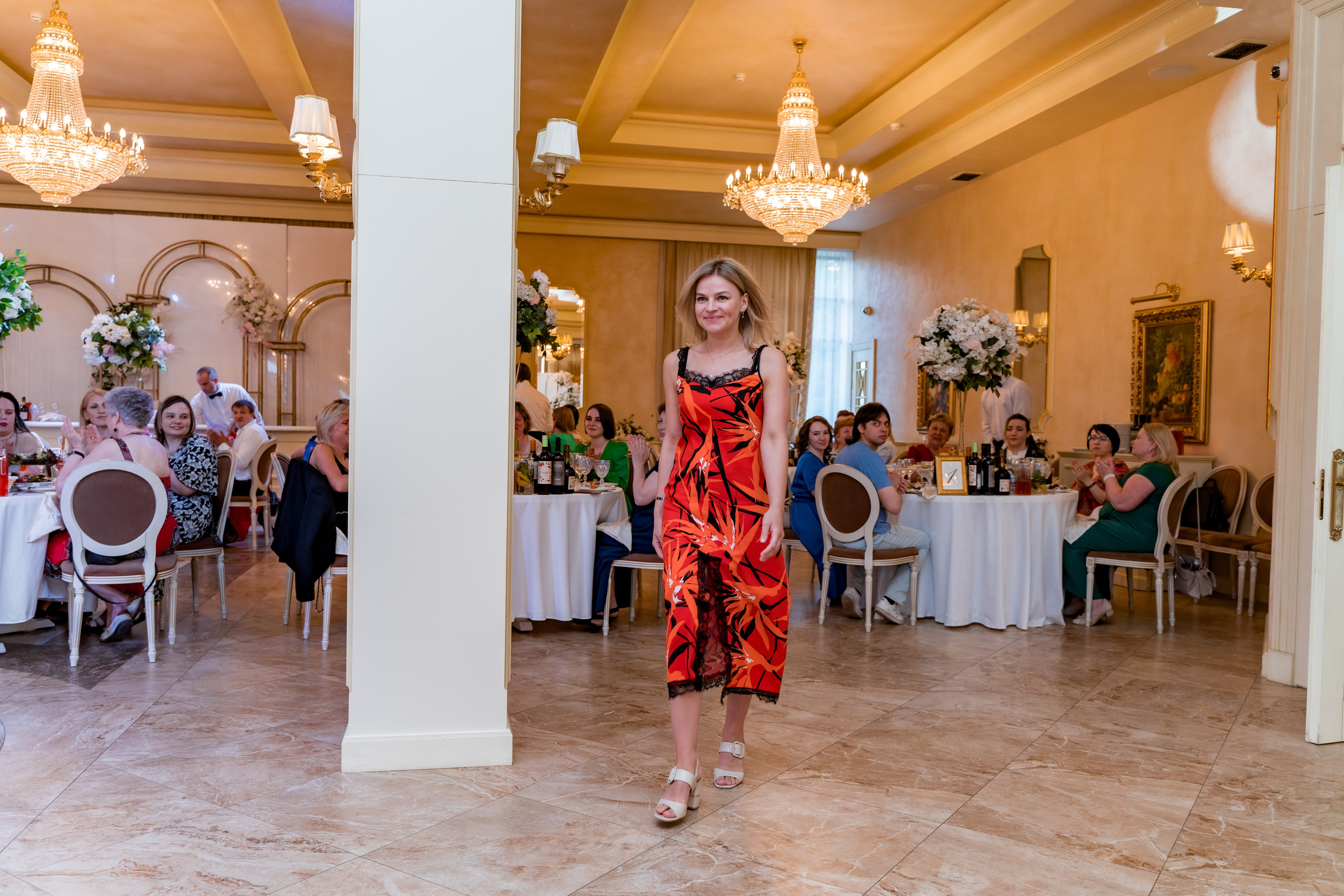 Корпоратив