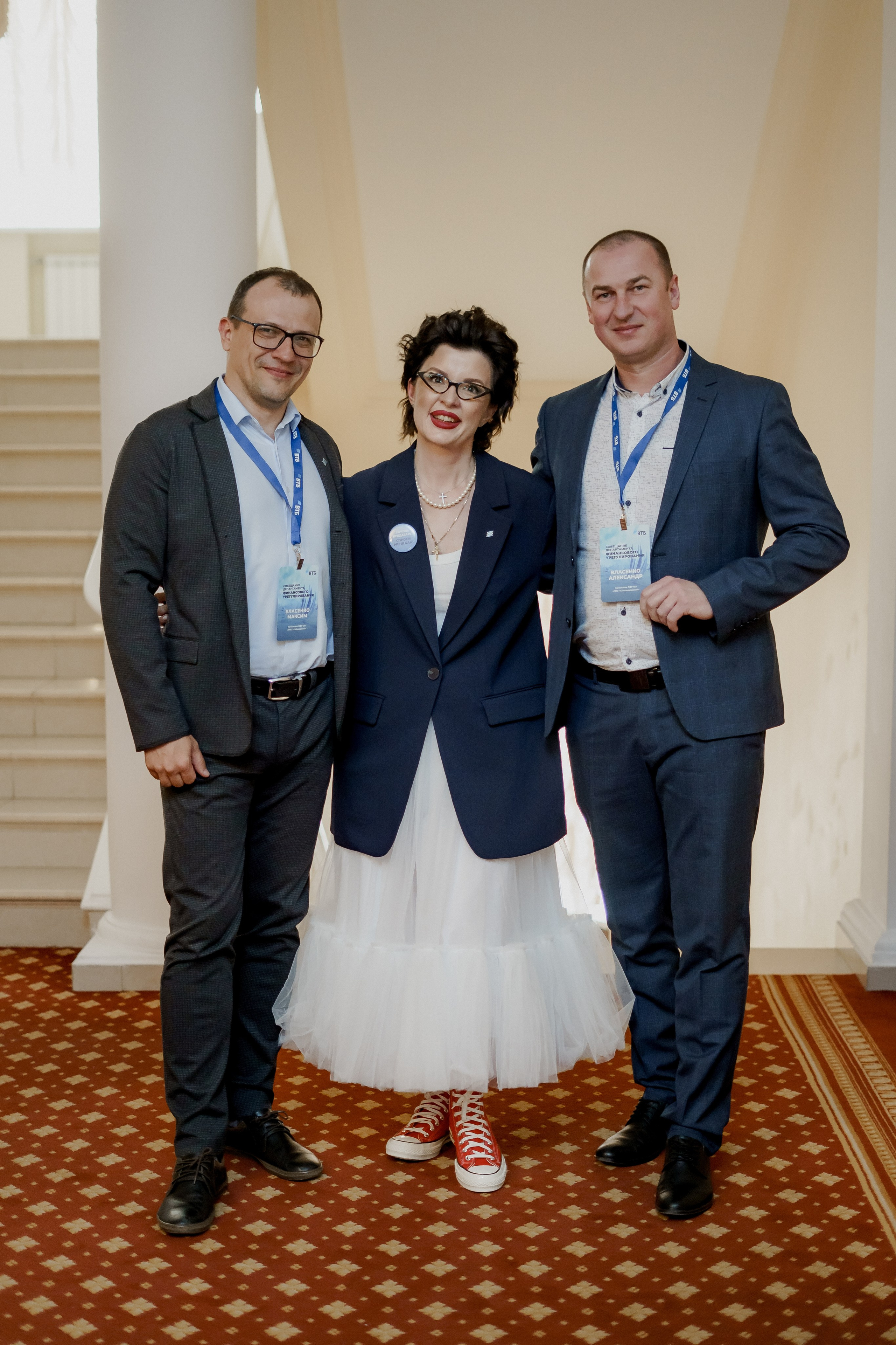 Втб. Фотограф Валерия Крахмалева