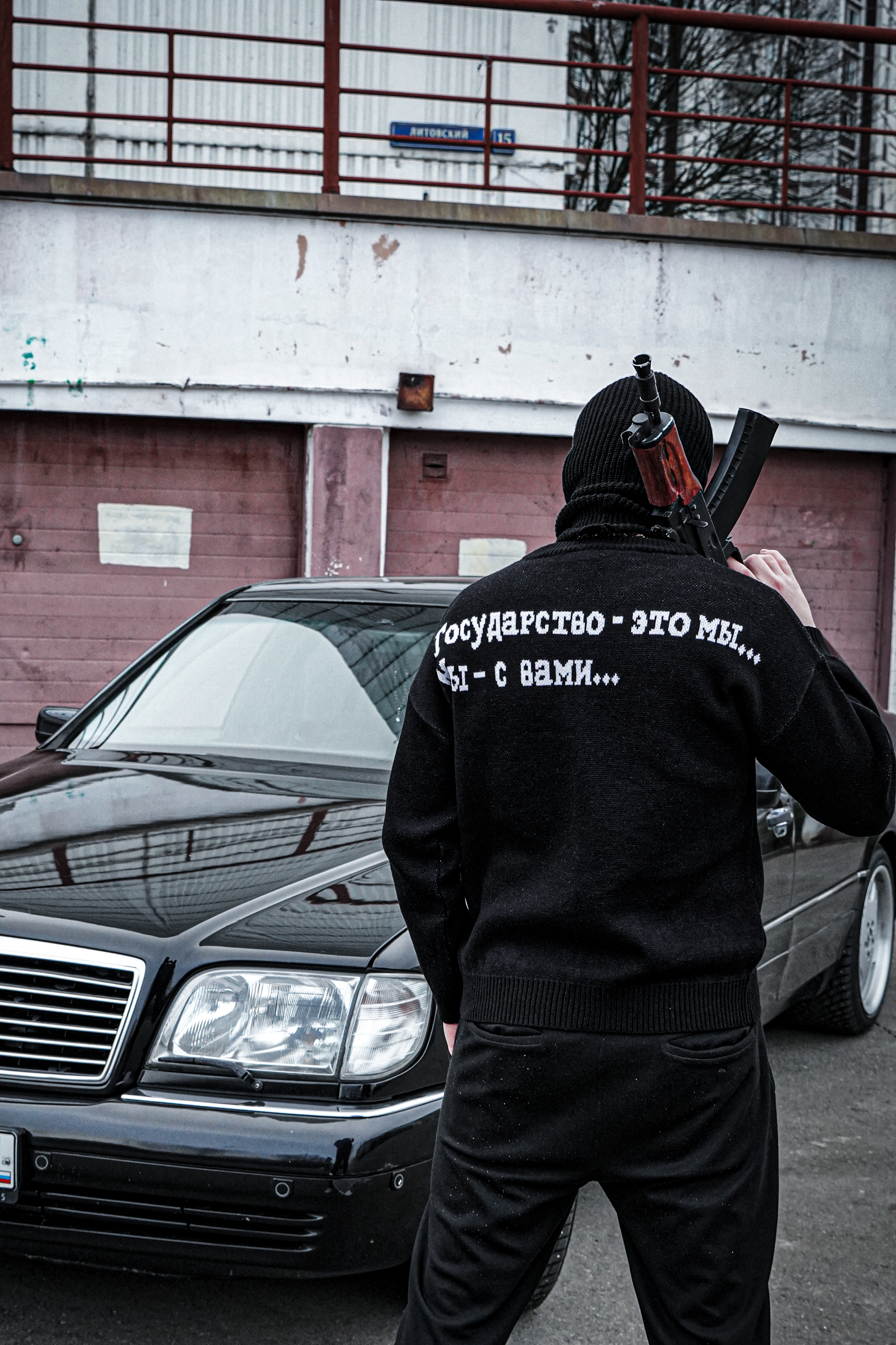 Съёмка для бренда одежды KORONOVAN. Главная