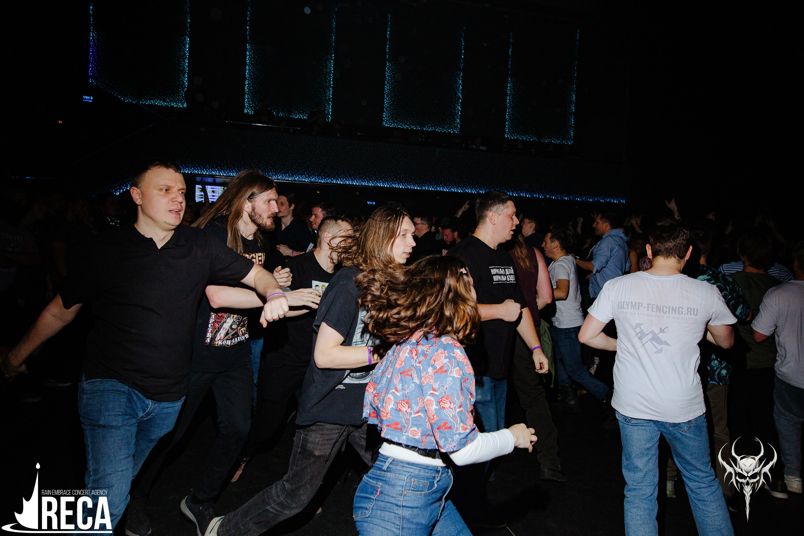 Б.А.У. Base. 02.11.2025. Главная