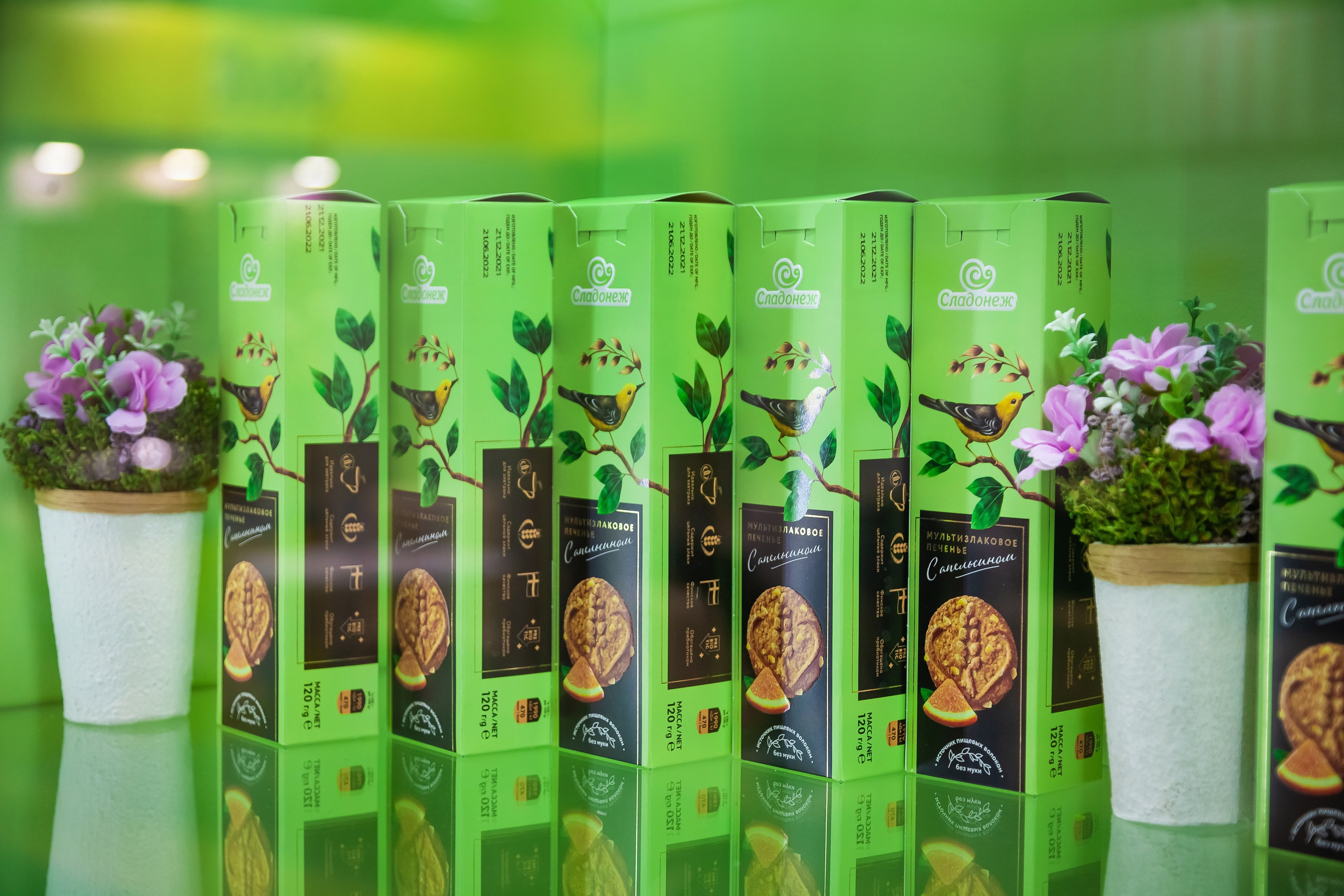 ПРОДЭКСПО 2022 Москва (Сладонеж, г. Омск). Главная