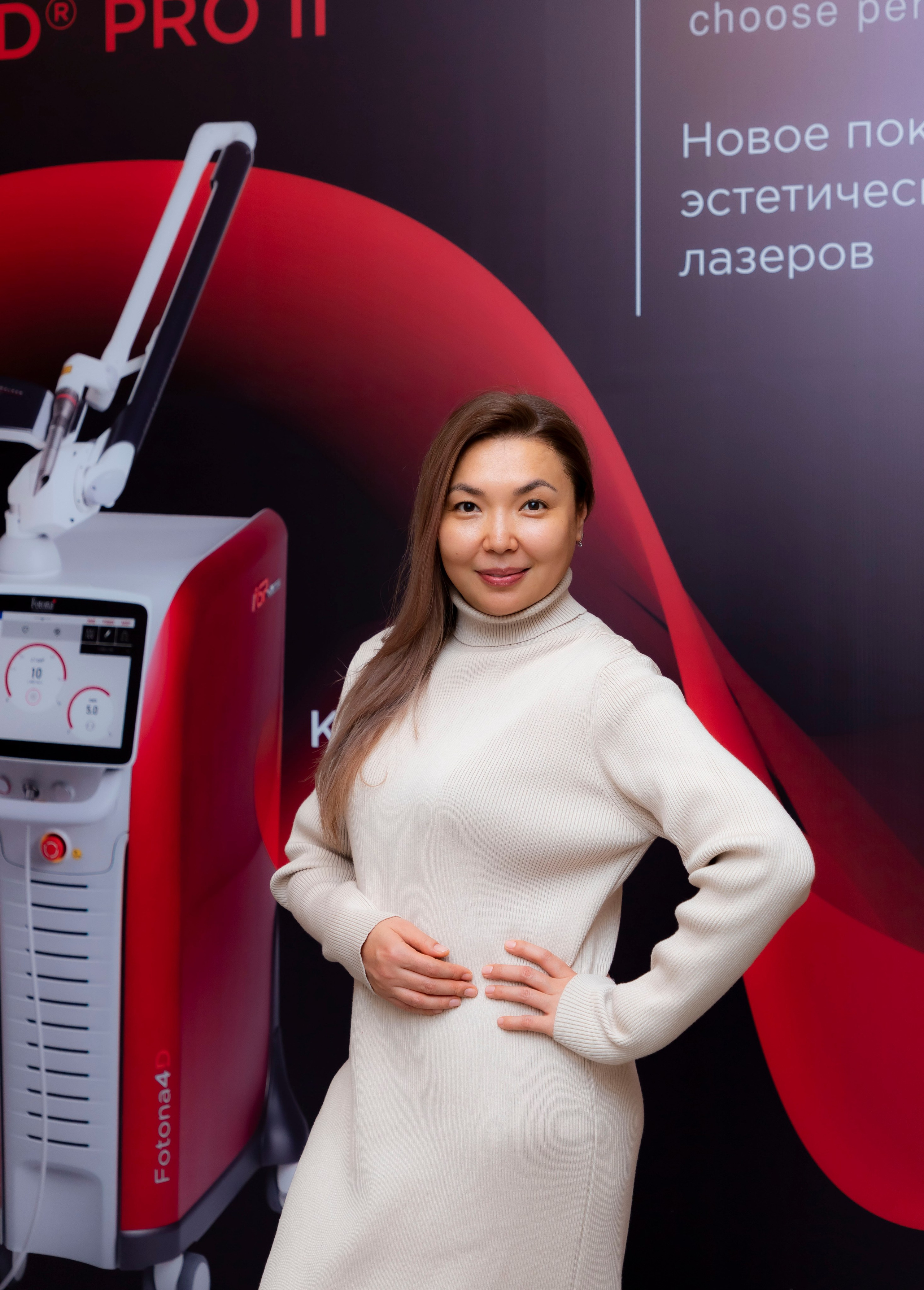 Презентация. Фотограф
