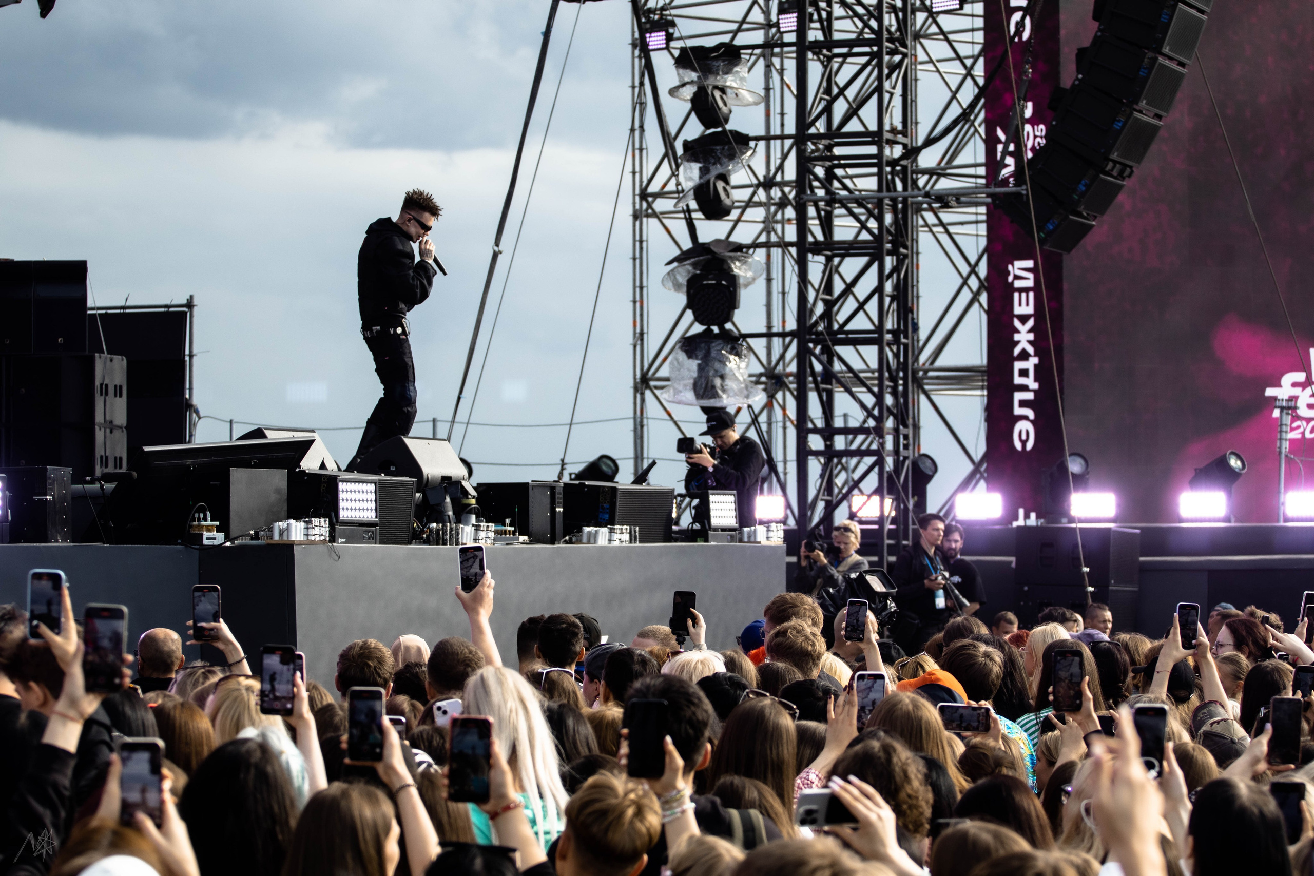 Элджей // VK фест Санкт-Петербург. Концертный фотограф