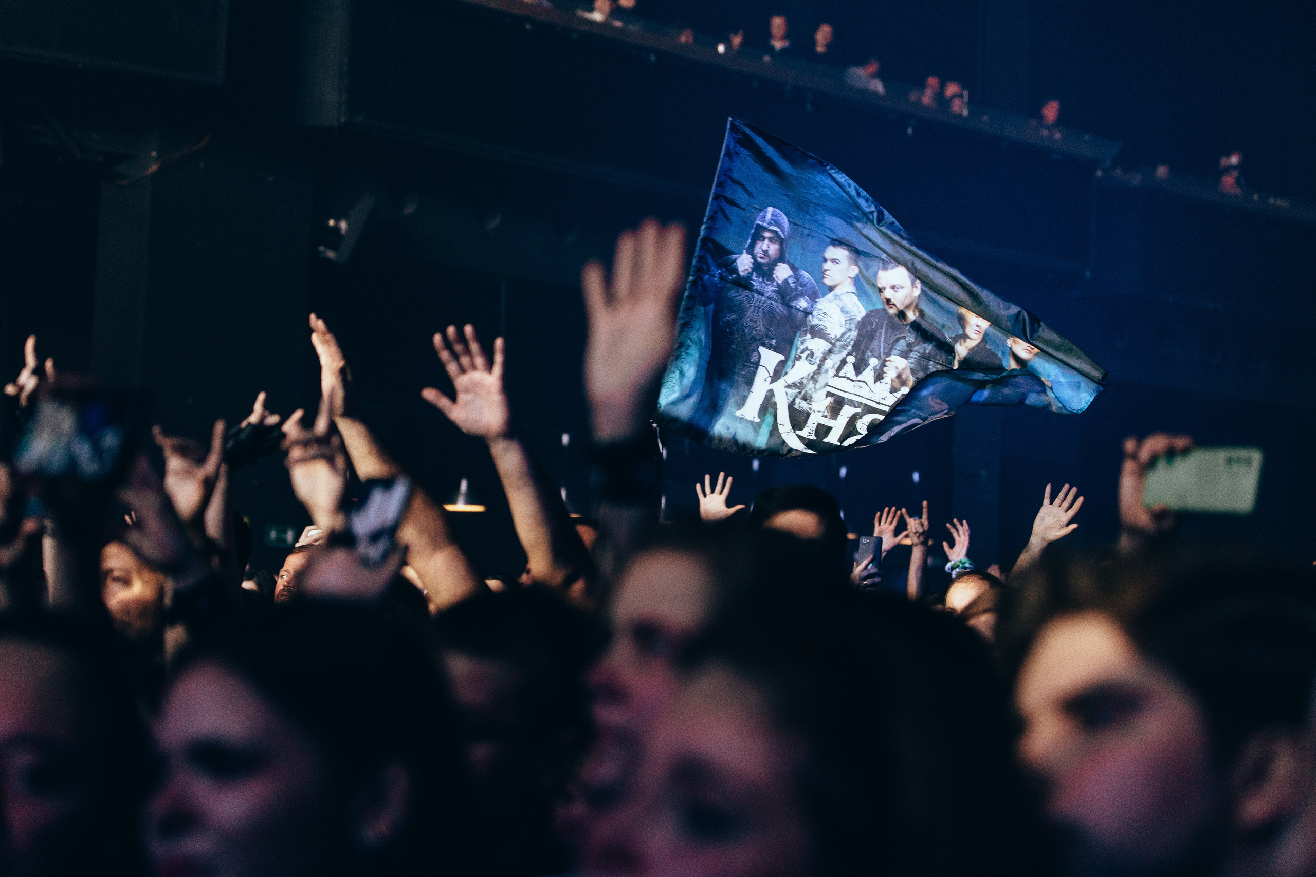 КняZz, ВТБ-Арена. Фотограф Ольга Махалова — Санкт-Петербург, Москва, Нижний Новгород