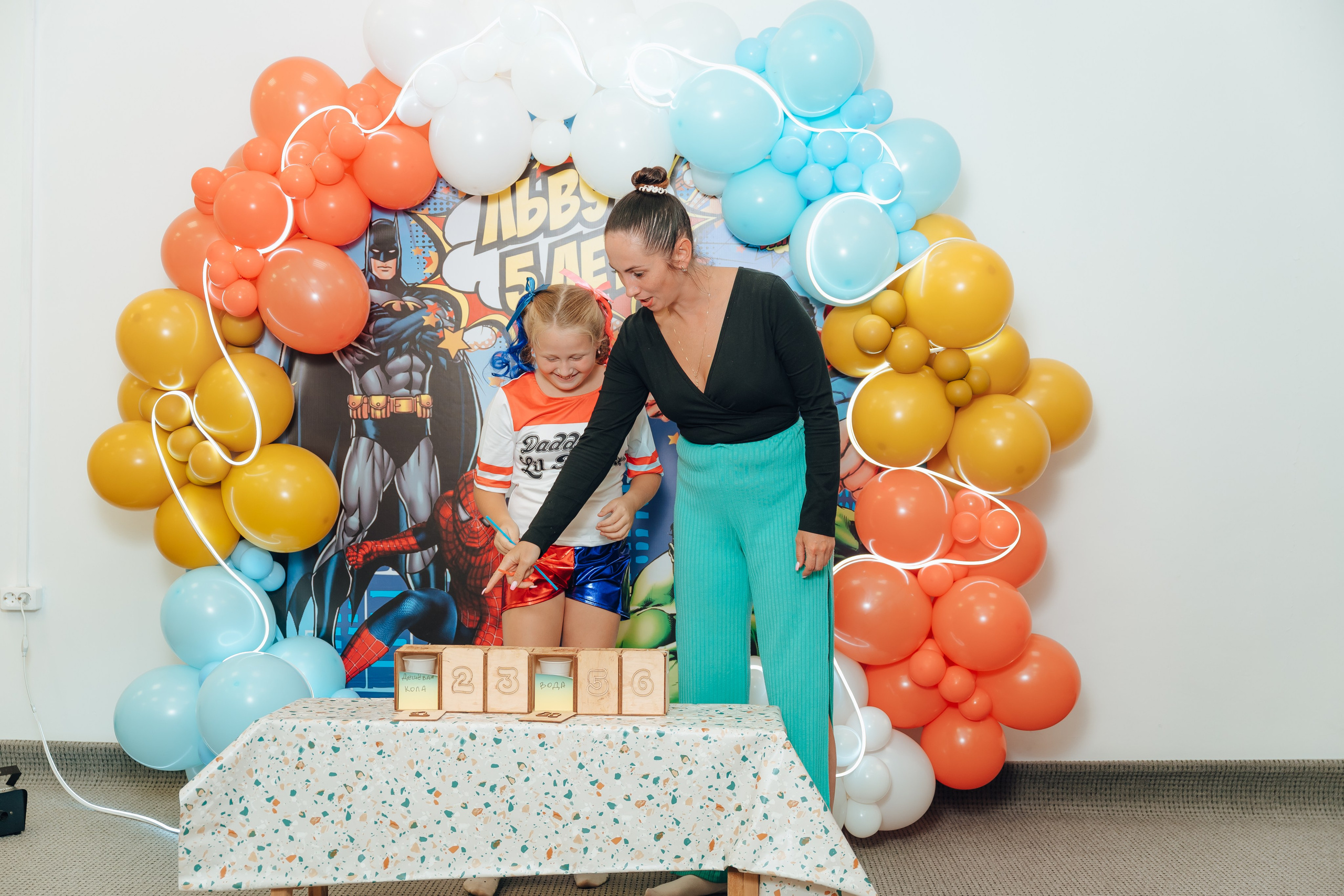 Праздник Льва в Мультифокс. Детский и семейный фотограф Катерина Мишина