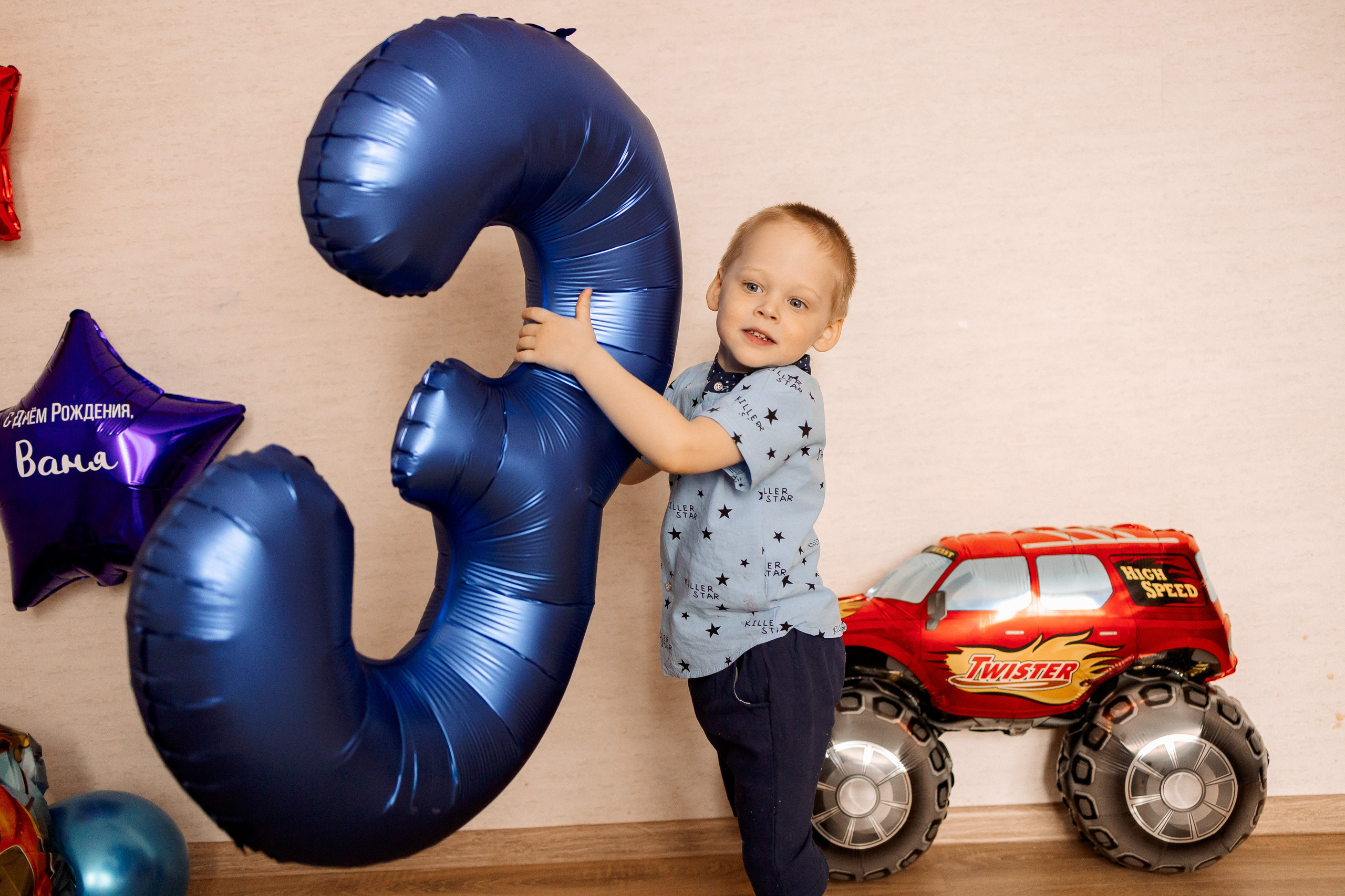 Ване 3 года. Семейный Фотограф в Москве Евгения Симоненко